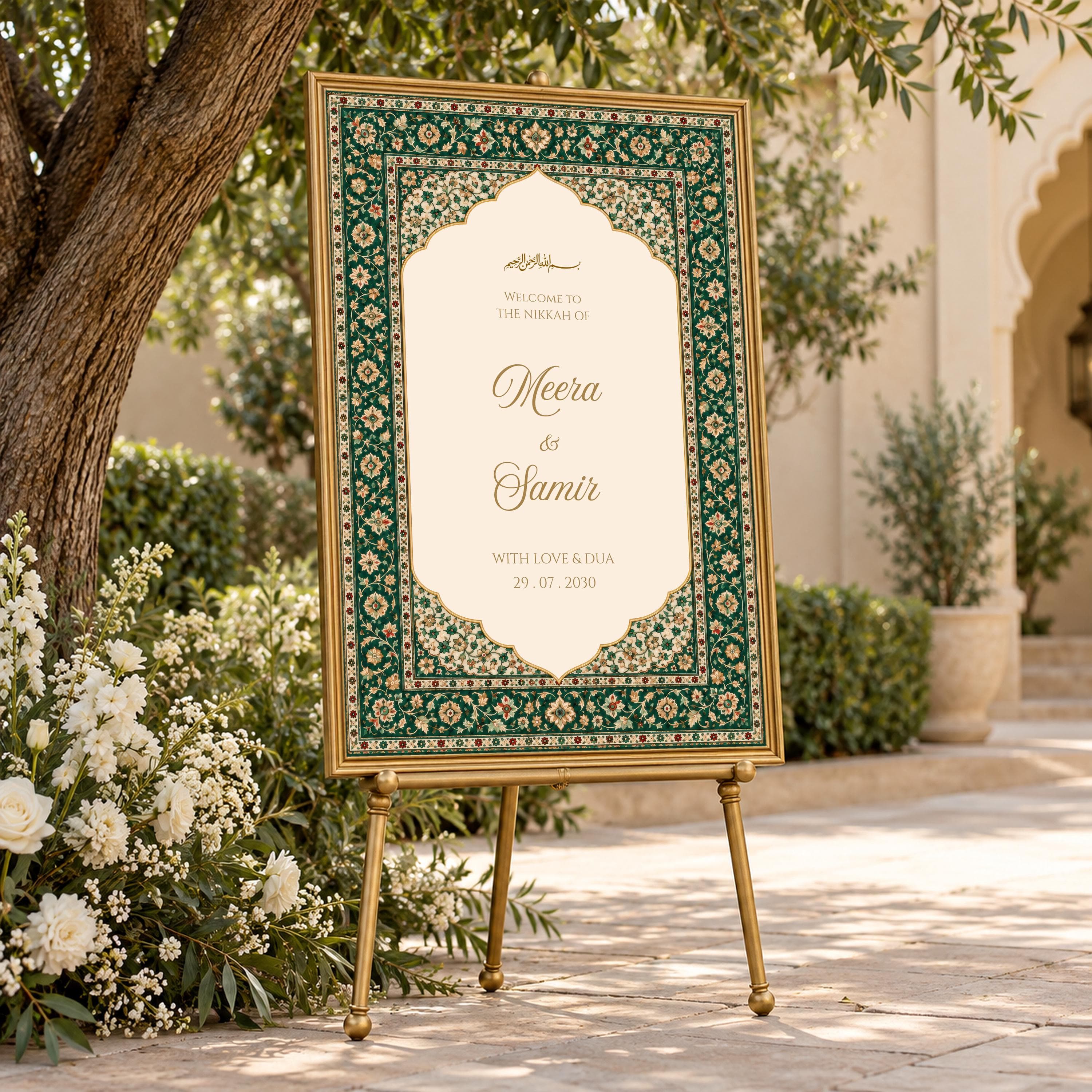 Emerald Green Gold Nikkah Welcome Sign, Islamic Wedding Reception Board, Persian Carpet Border, Walima Decor, Editable Canva Template, AMINA - image 5