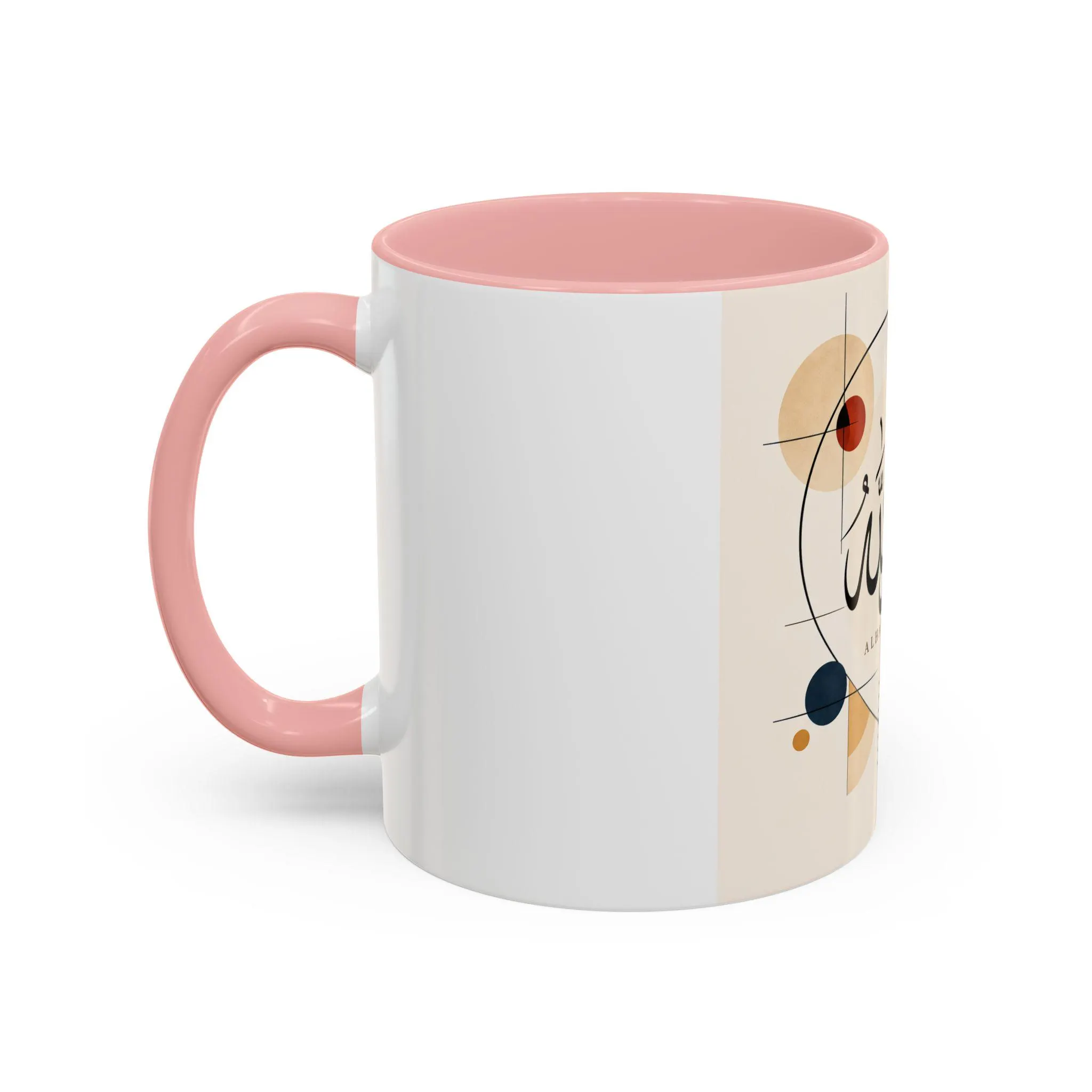 Alhamdulillah Arabic Calligraphy Mug | Accent Coffee Mug - image 2