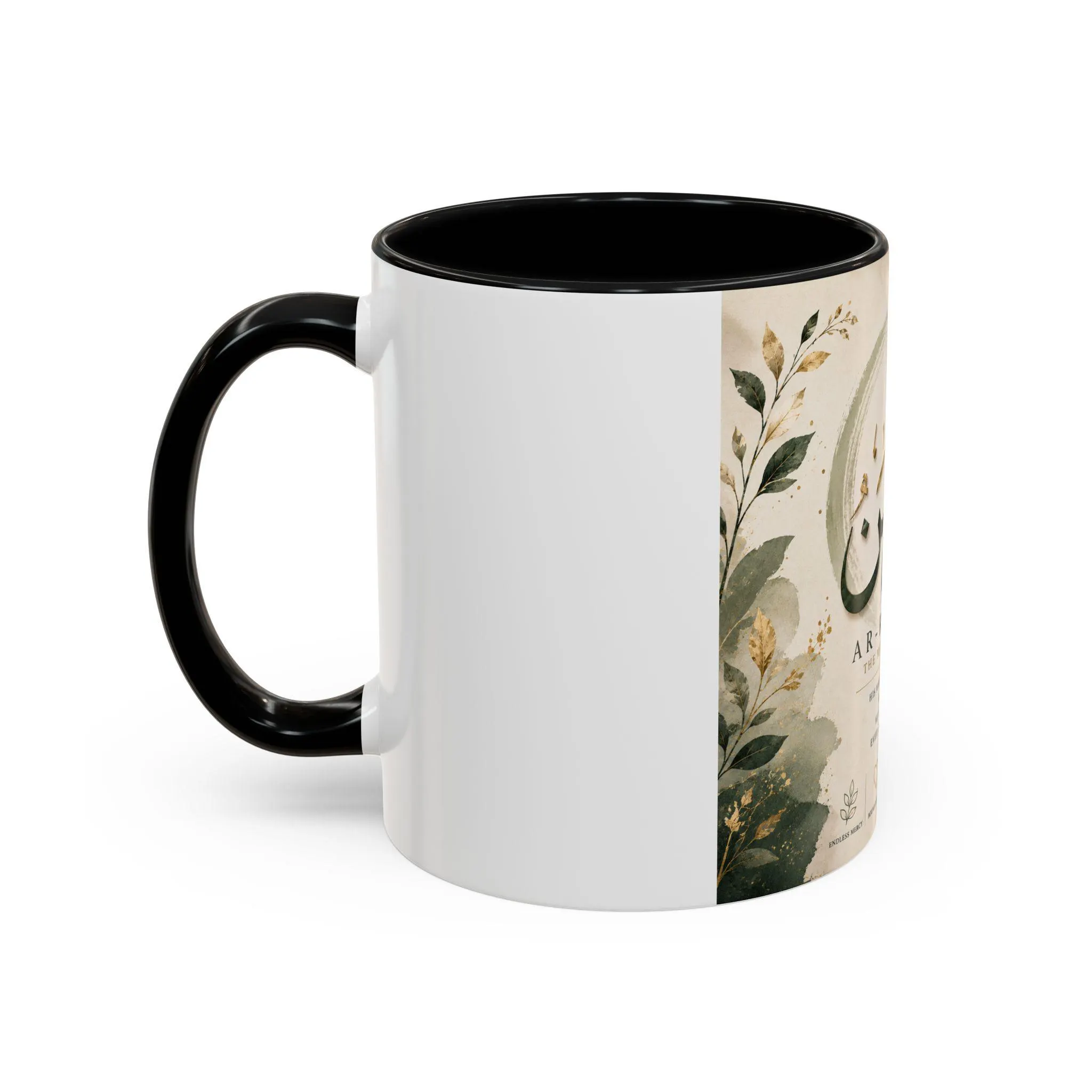 Ar-Rahman Arabic Calligraphy Mug | Islamic Names of Allah Accent Coffee Mug - image 2