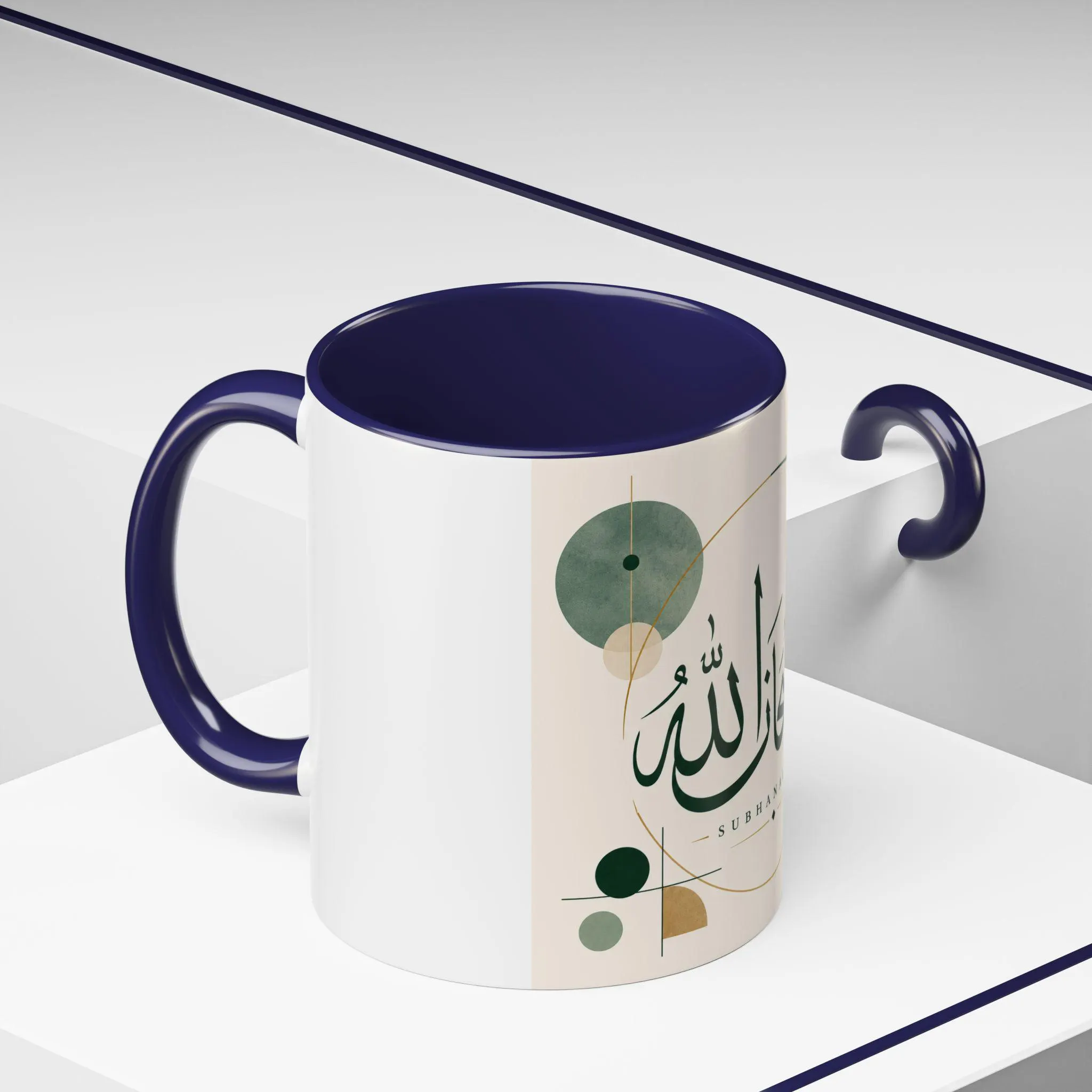 Subhanallah Arabic Calligraphy Mug | Accent Coffee Mug 11oz 15oz - image 4