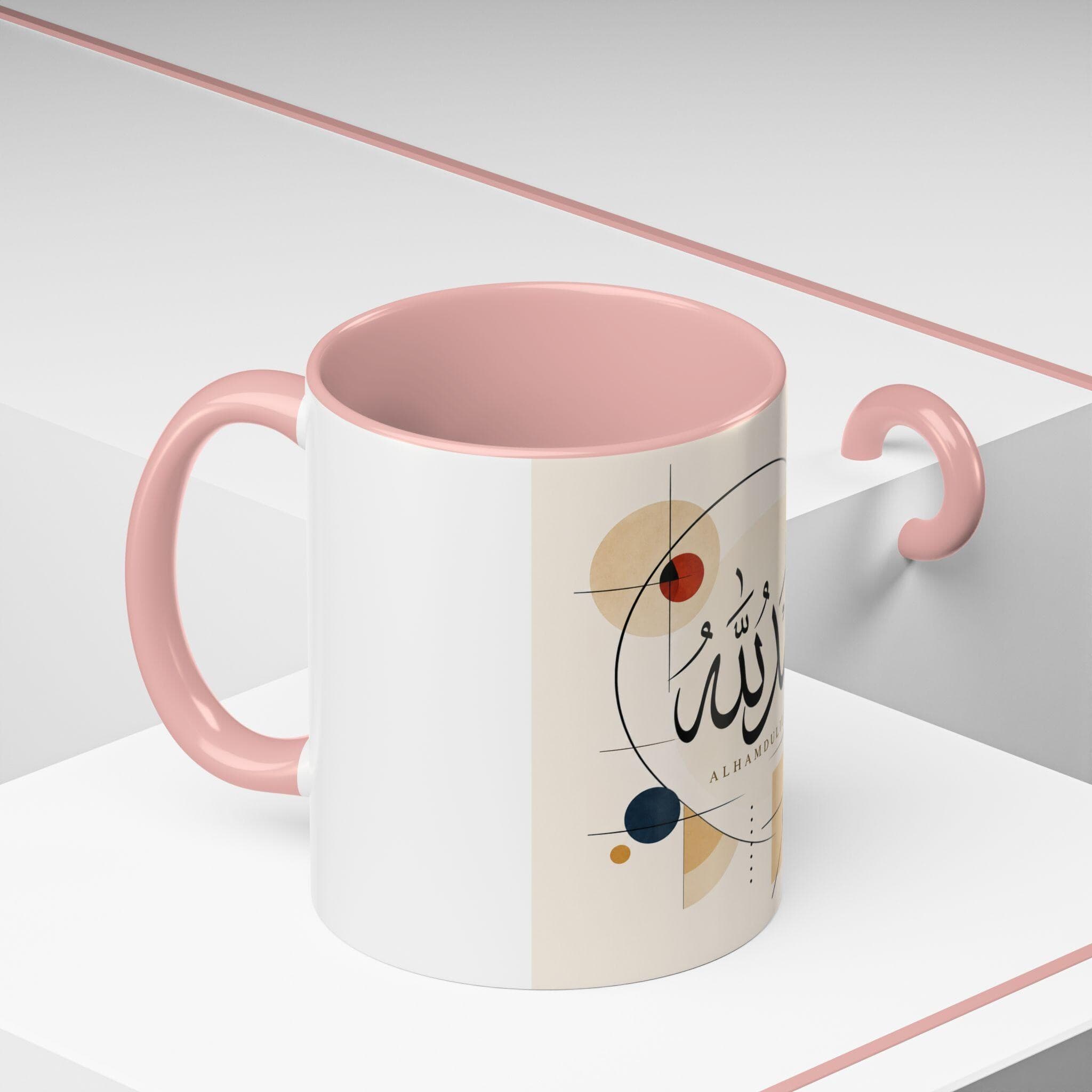 Alhamdulillah Arabic Calligraphy Mug | Accent Coffee Mug - image 5