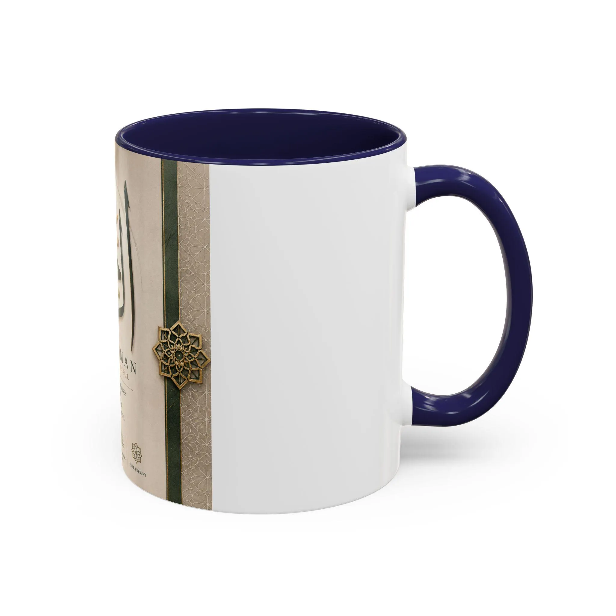 Ar-Rahman Arabic Calligraphy Mug | Islamic Names of Allah Accent Coffee Mug - image 4