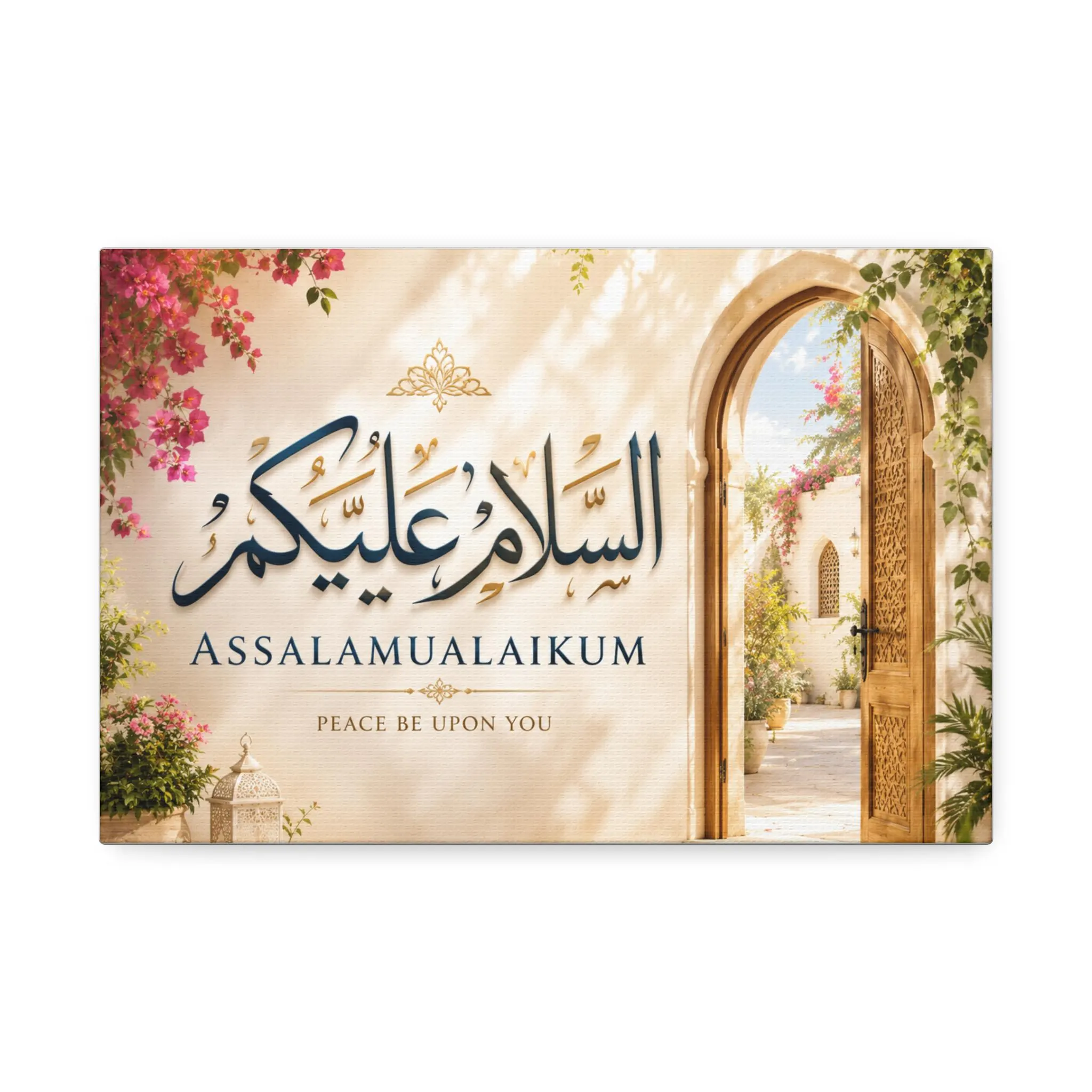 Assalamualaikum Arabic Calligraphy Canvas Stretched | Islamic Wall Art - image 3
