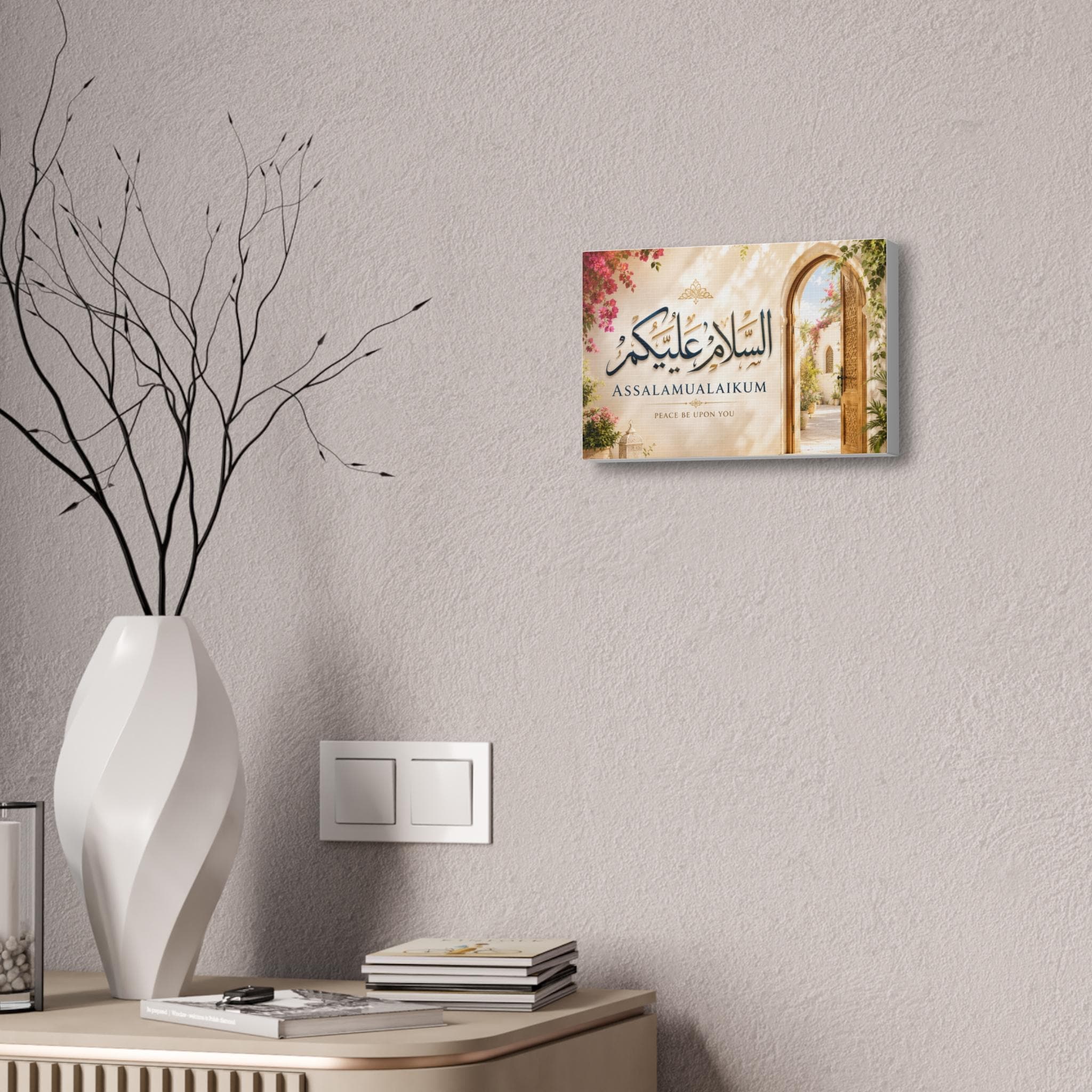 Assalamualaikum Arabic Calligraphy Canvas Stretched | Islamic Wall Art - image 5