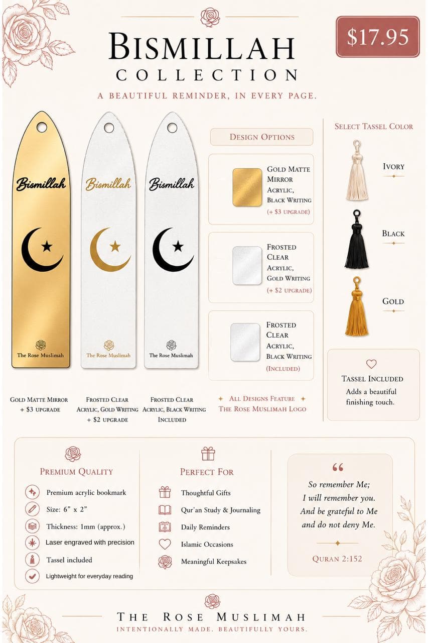 Bismillah Acrylic Bookmark | Laser Engraved Islamic Gift (6" x 2") - image 3