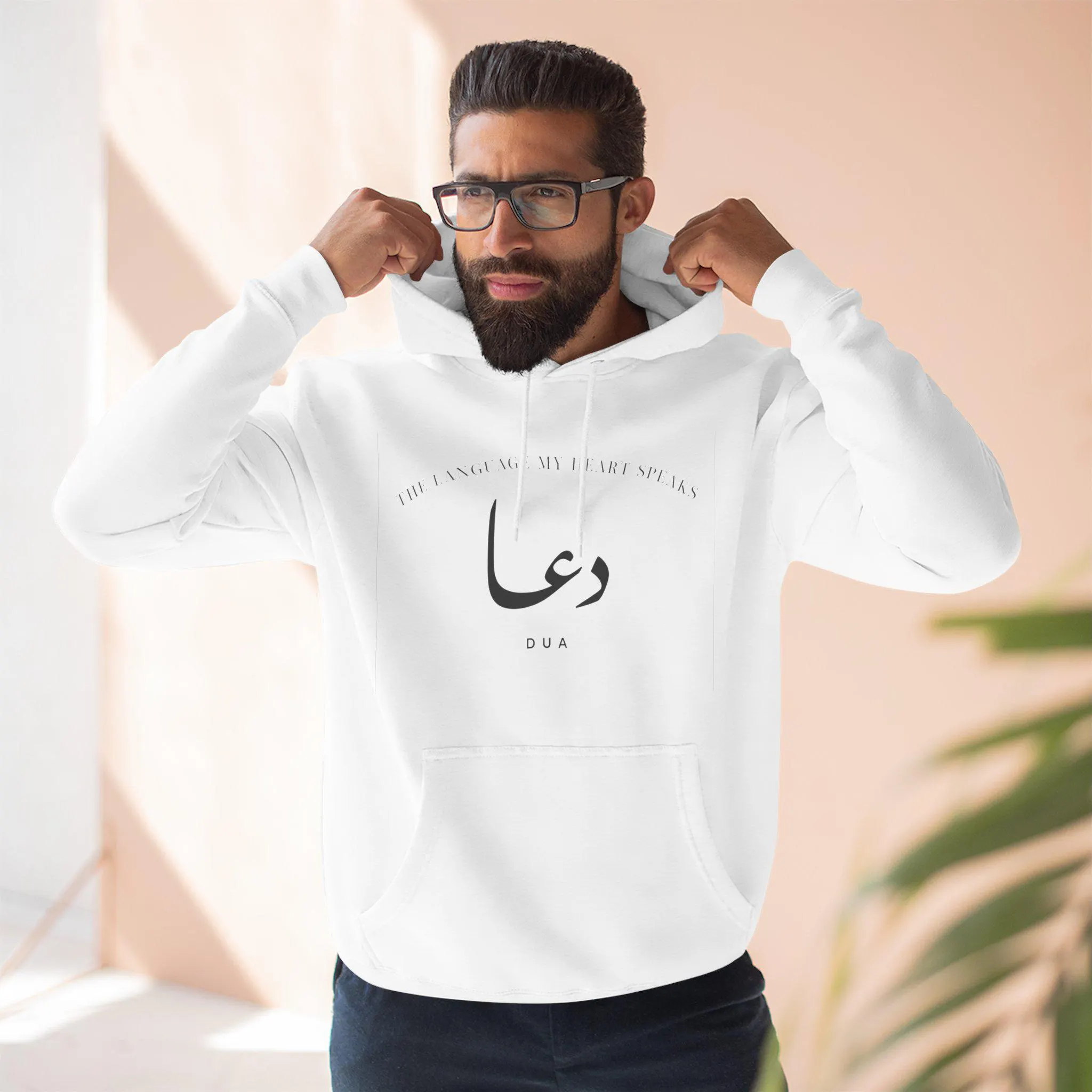 The Language of the Heart Hoodie - image 3