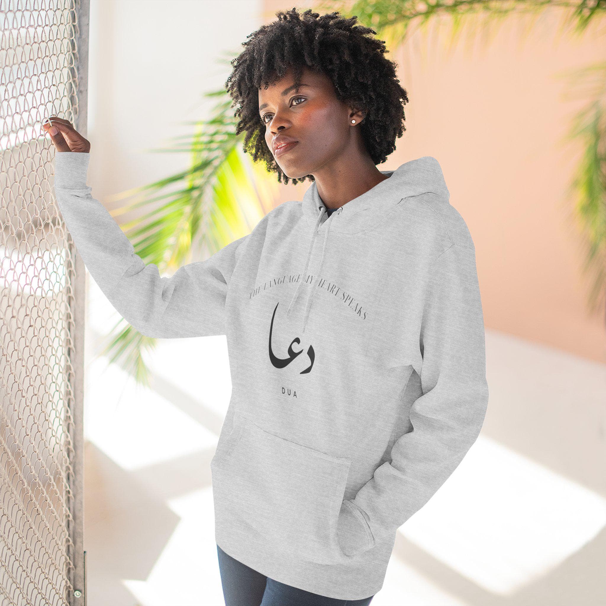 The Language of the Heart Hoodie - image 4