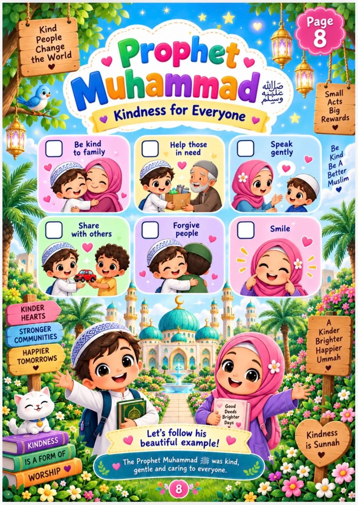 My first Islamic book 4-8 years old - image 4