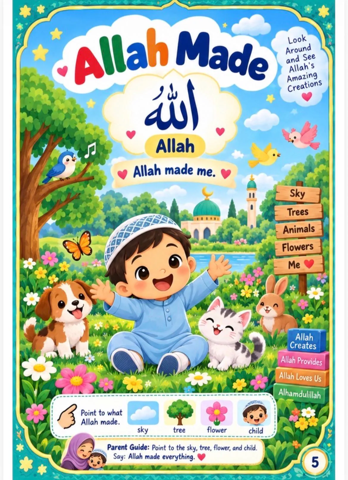 My first Islamic book 1-2 year old - image 4