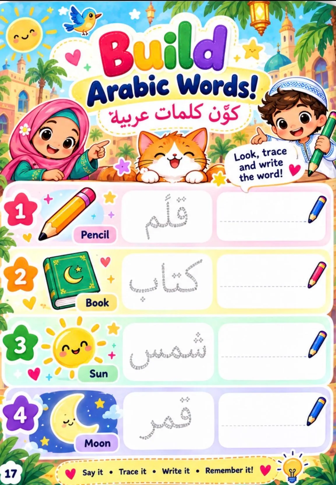 Arabic Tracing & Writing Workbook β 28 Letters, Ages 5β10 (PDF) - image 5