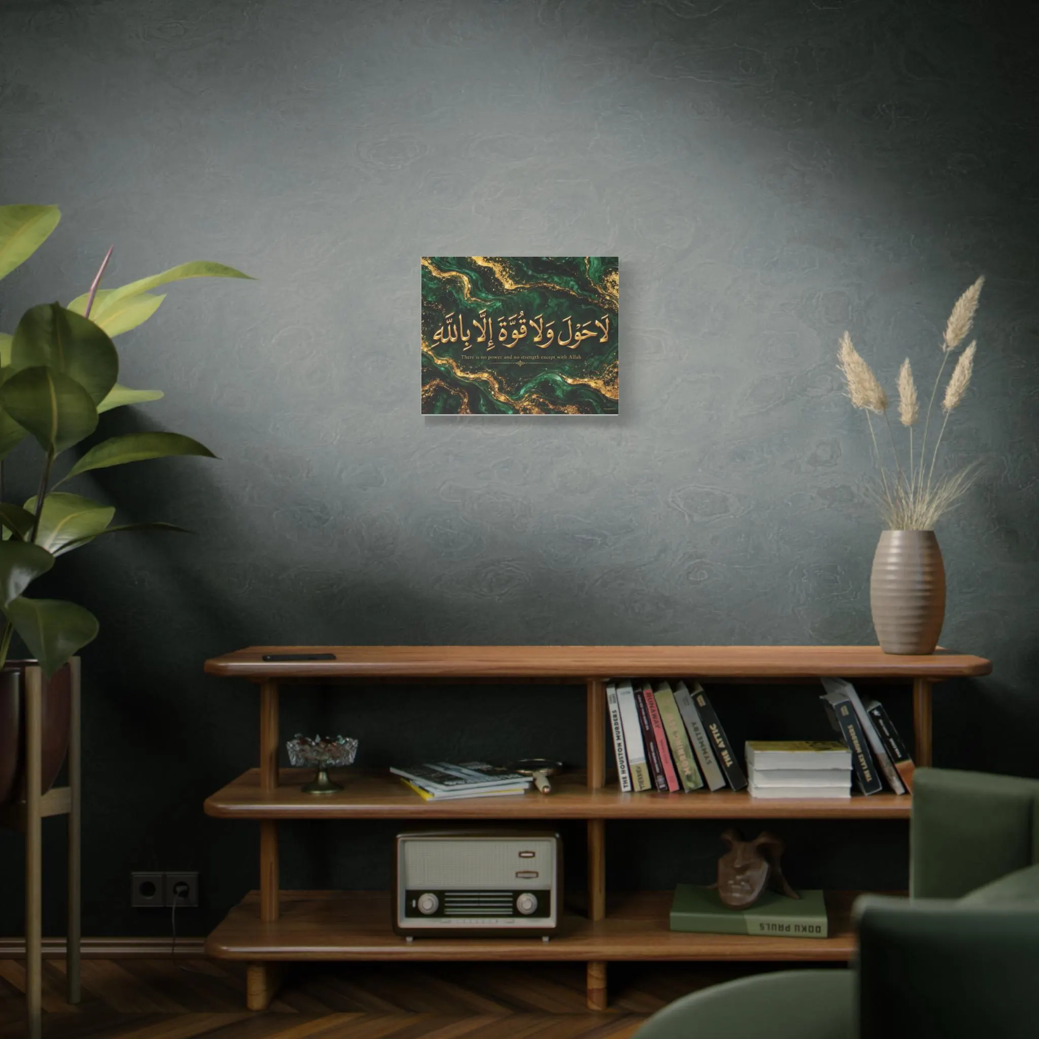 Emerald Green Marble-Effect Canvas, Gold-Tone Arabic Calligraphy, Islamic Art Print - image 3