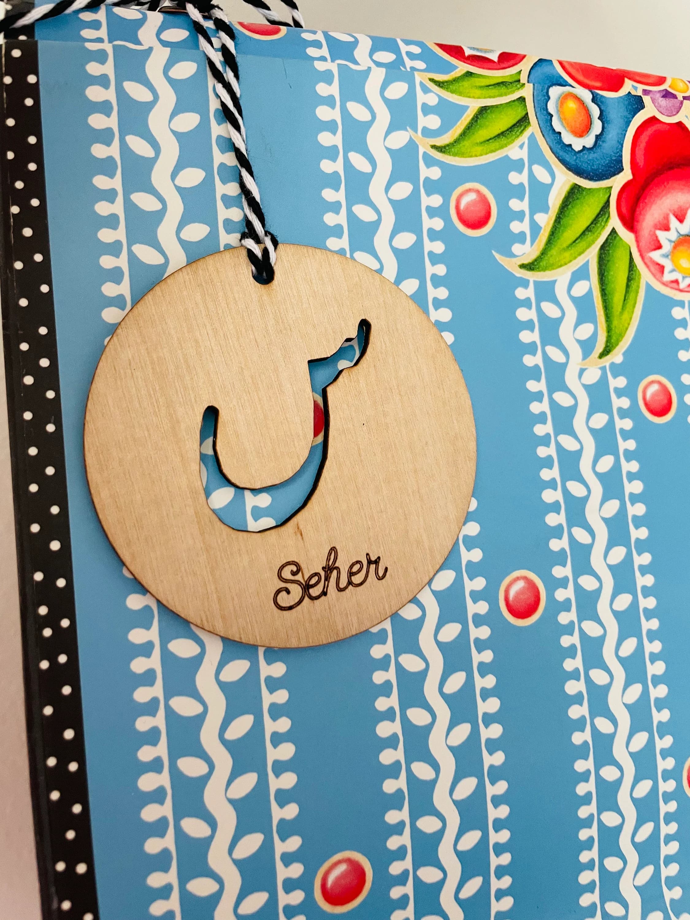 Personalized Urdu tags - Name Tags - Arabic - Custom, Engraved tags, Wood tags, Modern, Basket tag, Ramadan, Eid, Birthday, Initial Gift Tag - image 2