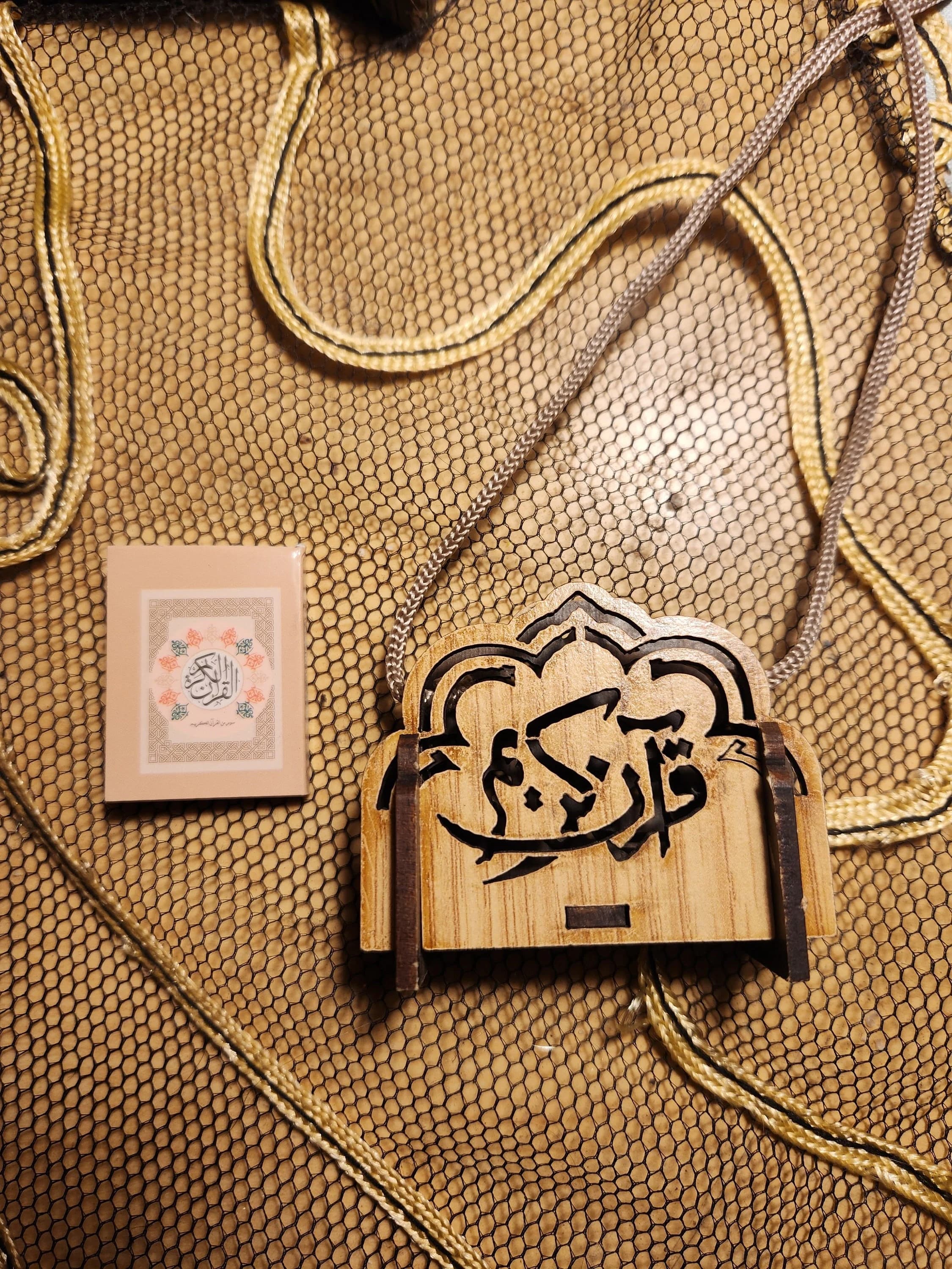 Mini Quran and wooden holder - image 2