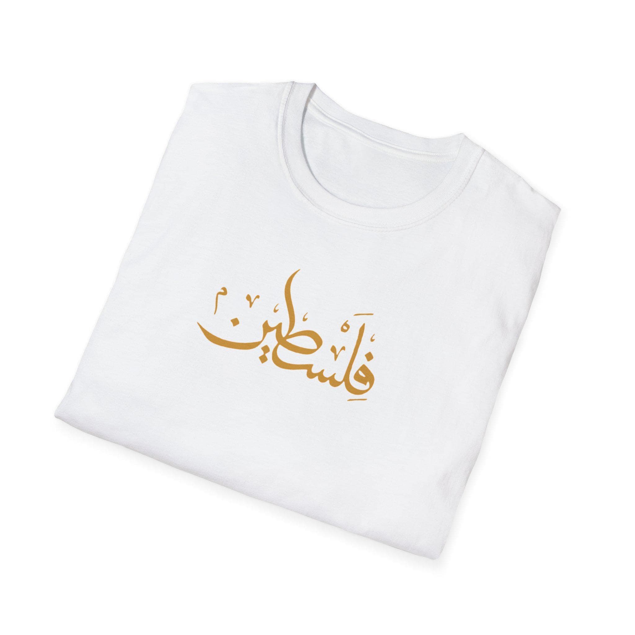 Falastine Unisex Softstyle T-Shirt - image 5