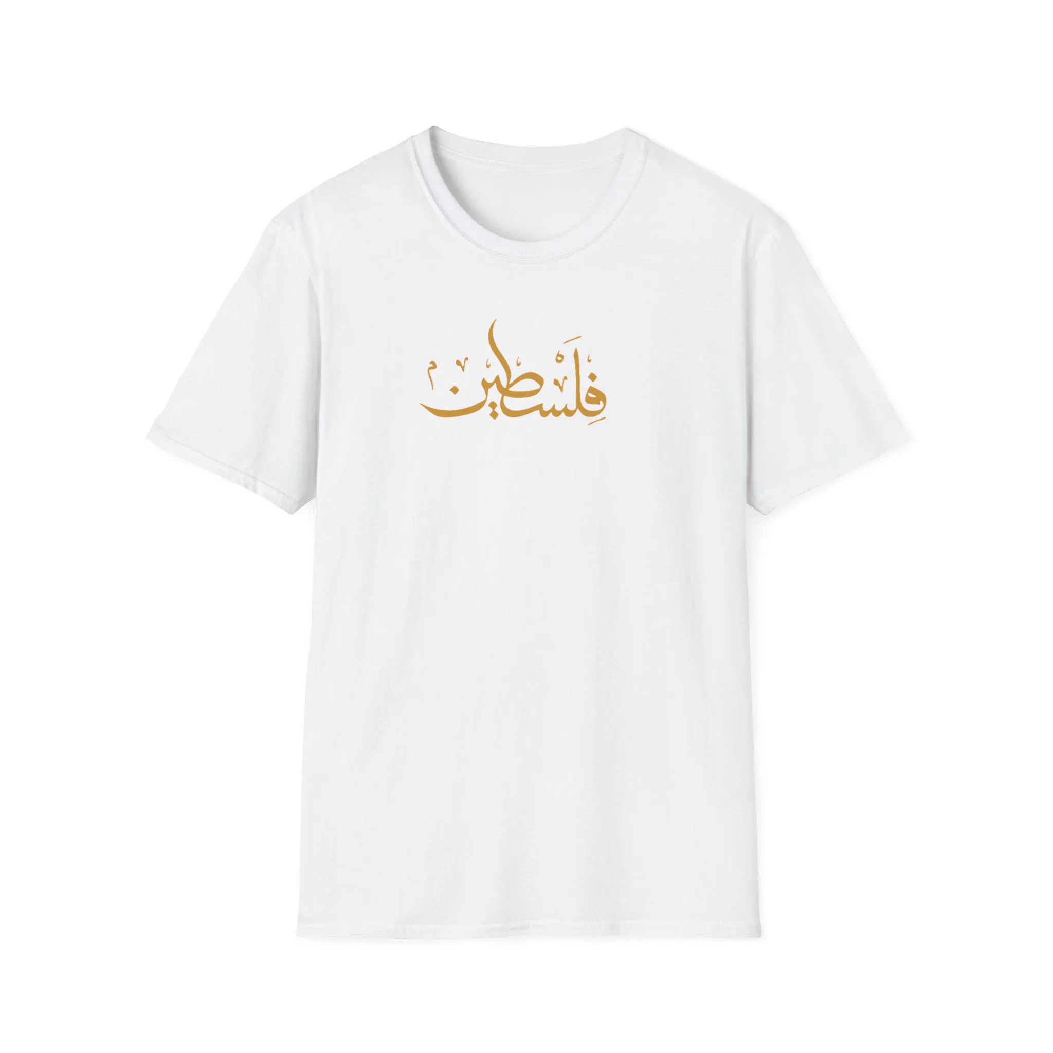 Falastine Unisex Softstyle T-Shirt - image 2