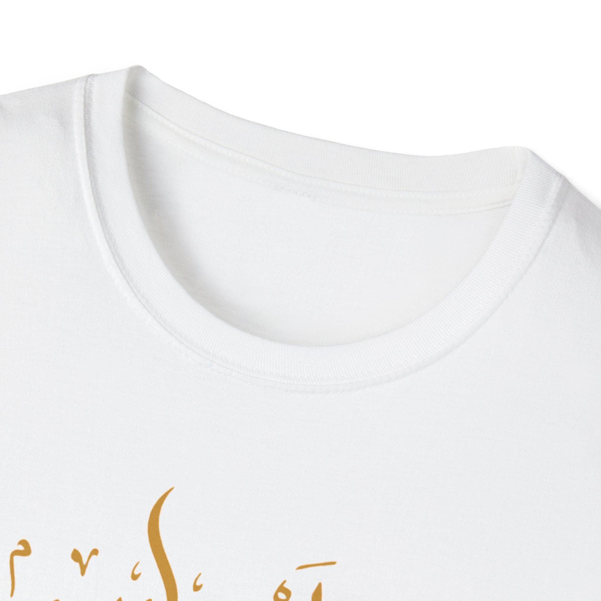 Falastine Unisex Softstyle T-Shirt - image 4