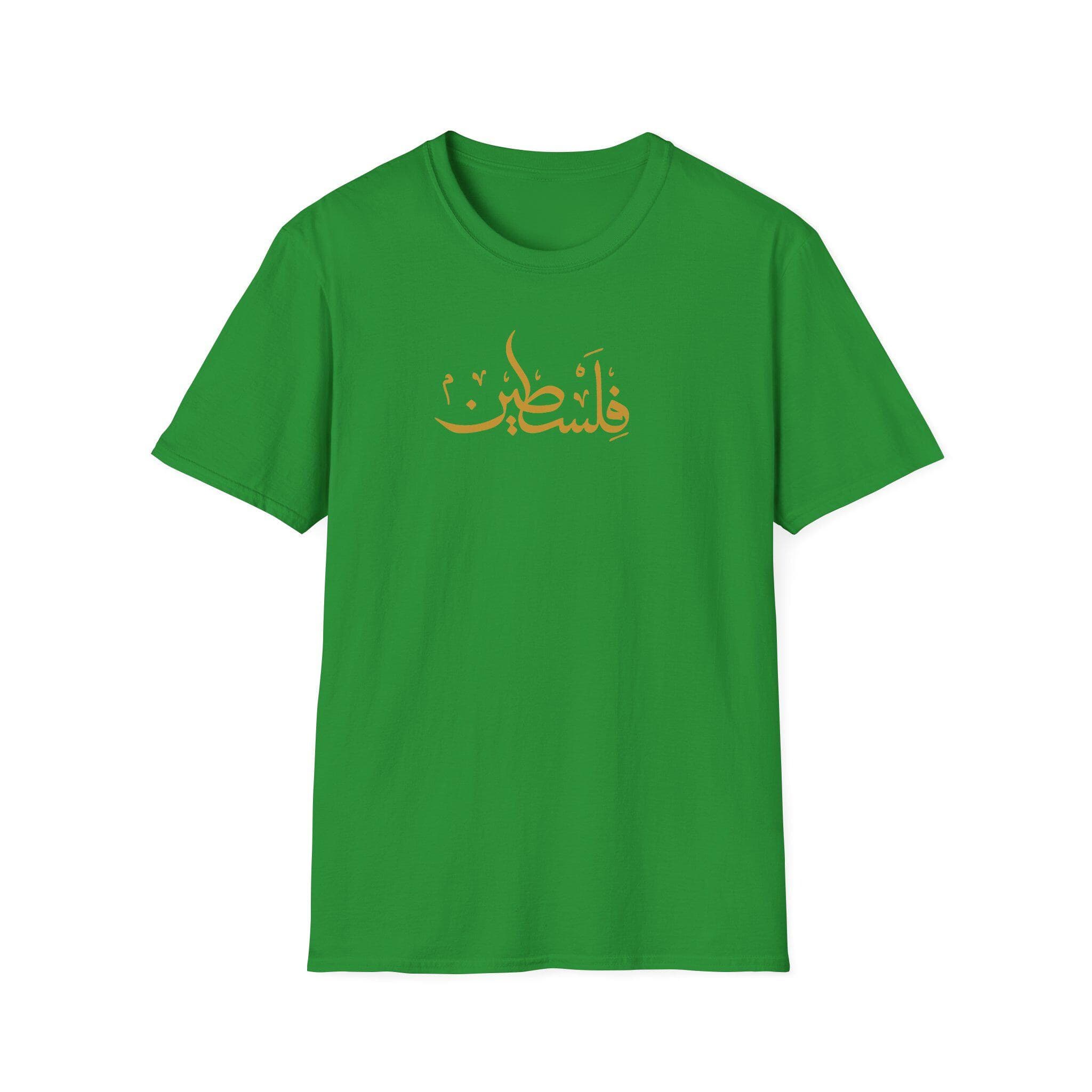 Falastine Unisex Softstyle T-Shirt