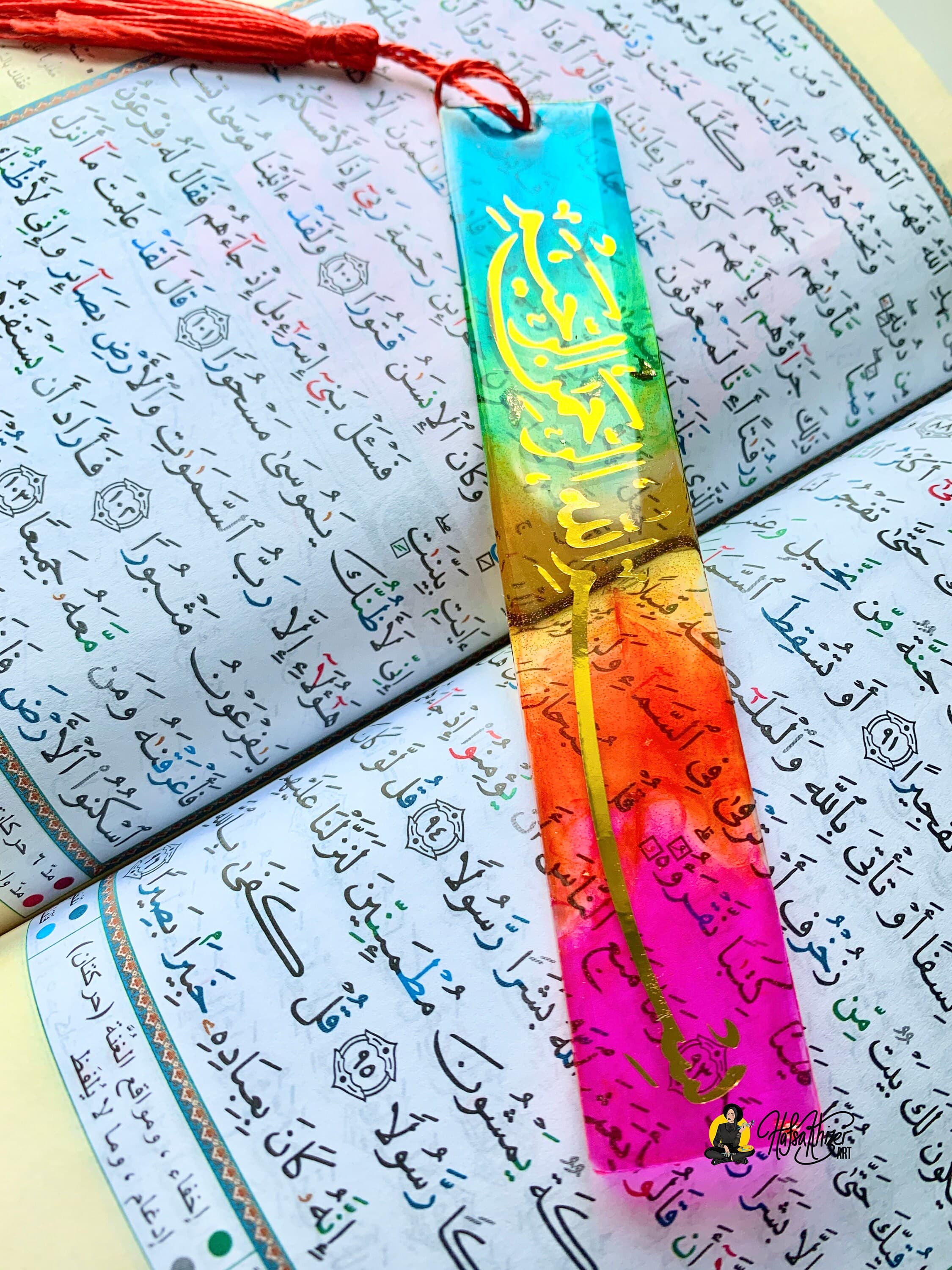 Islamic bismillah resin Bookmark: Colorful Rainbow Islamic Gift with Tassel - image 4