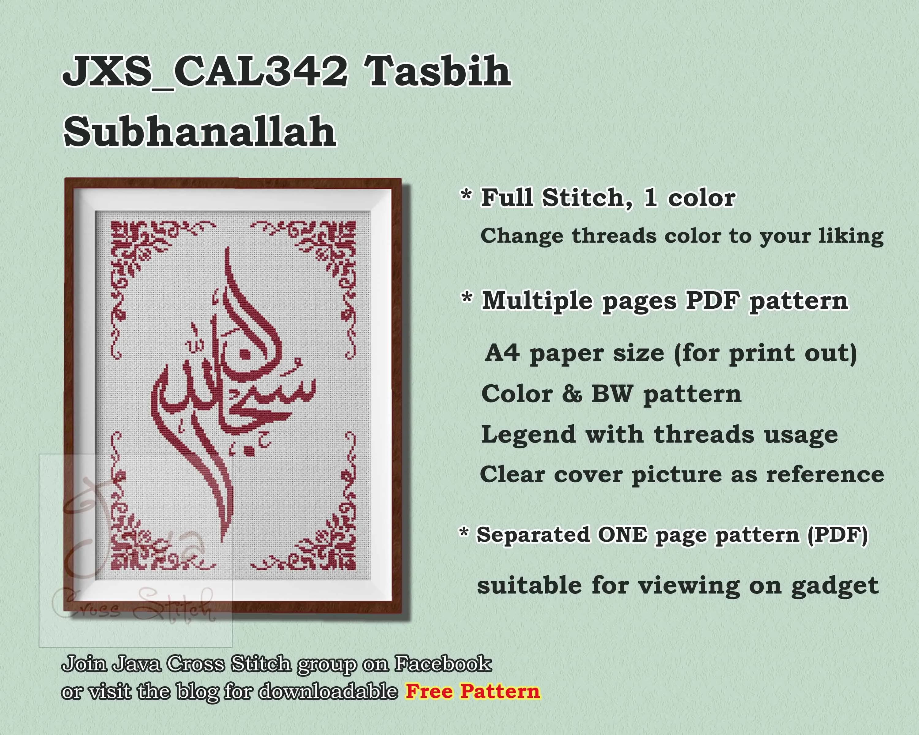 Kalimah Tasbih Subhanallah Calligraphy Arabic Instant Download PDF Monochrome Islamic Cross Stitch Charts - image 5