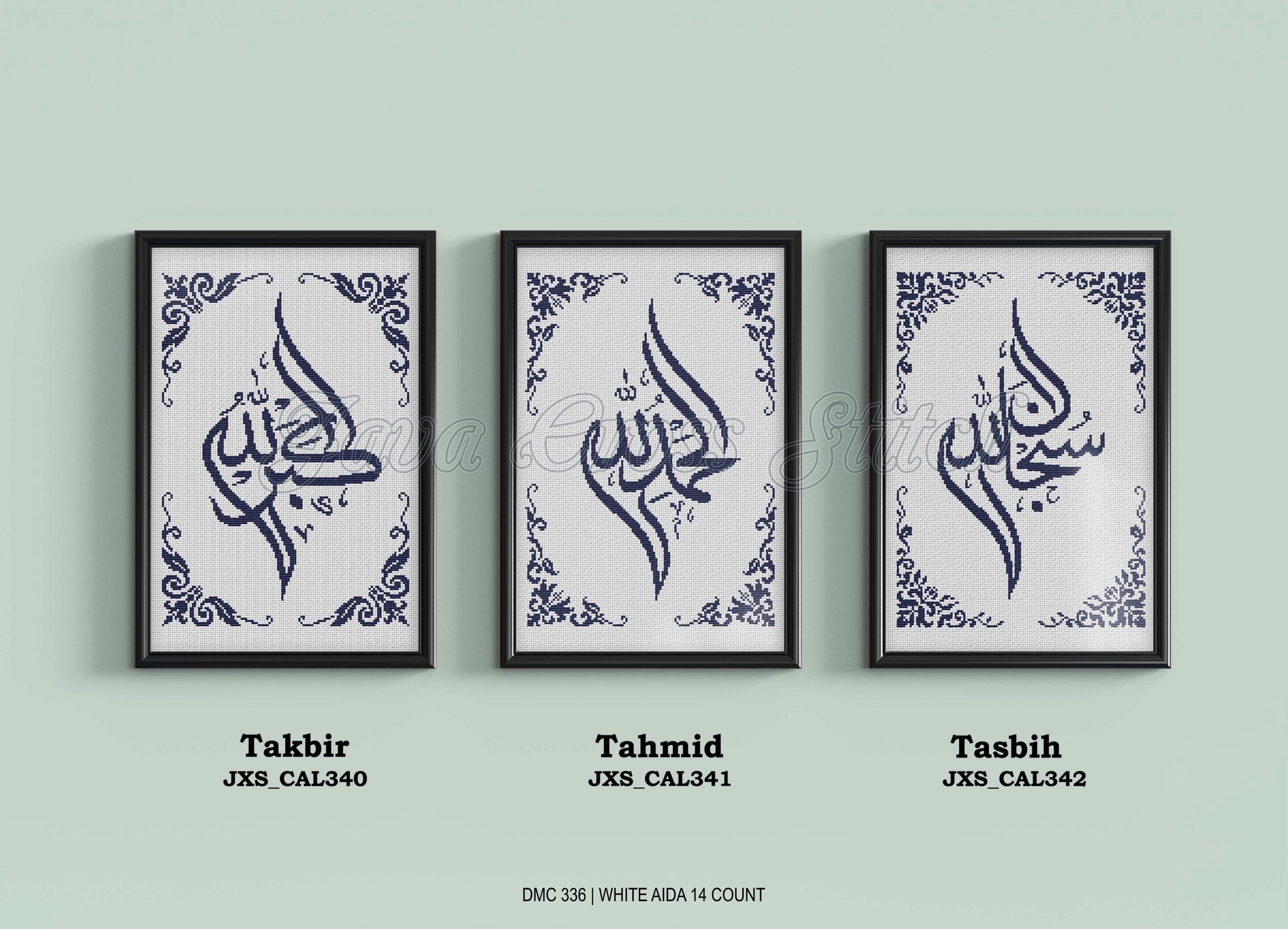 Arabic Calligraphy Cross Stitch Patterns: Takbir, Tahmid, Tasbih (PDF Download) - image 3