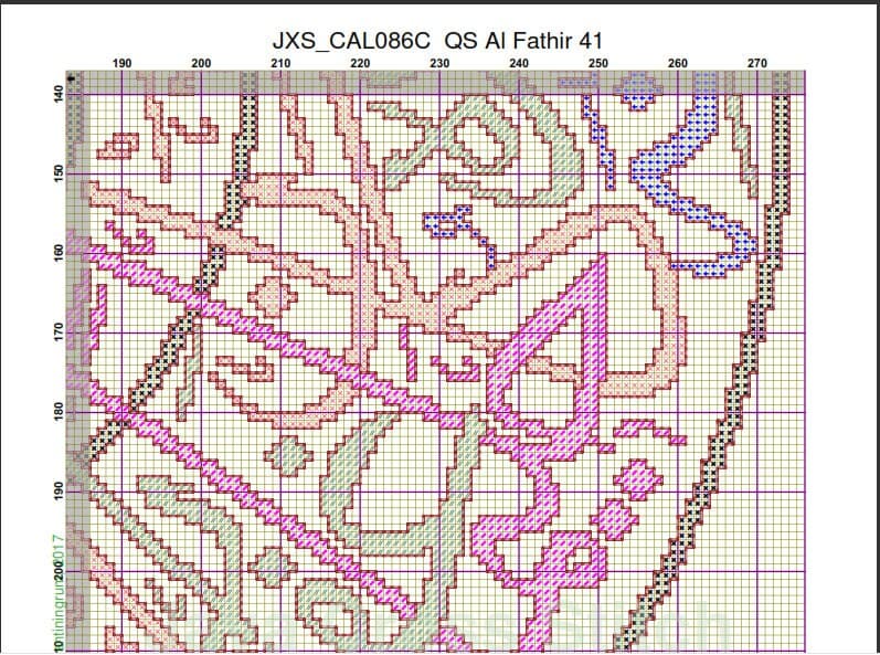 Calligraphy QS Fathir ayat 41 (pastel color) Instant Download PDF Islamic Cross Stitch Chart - image 2