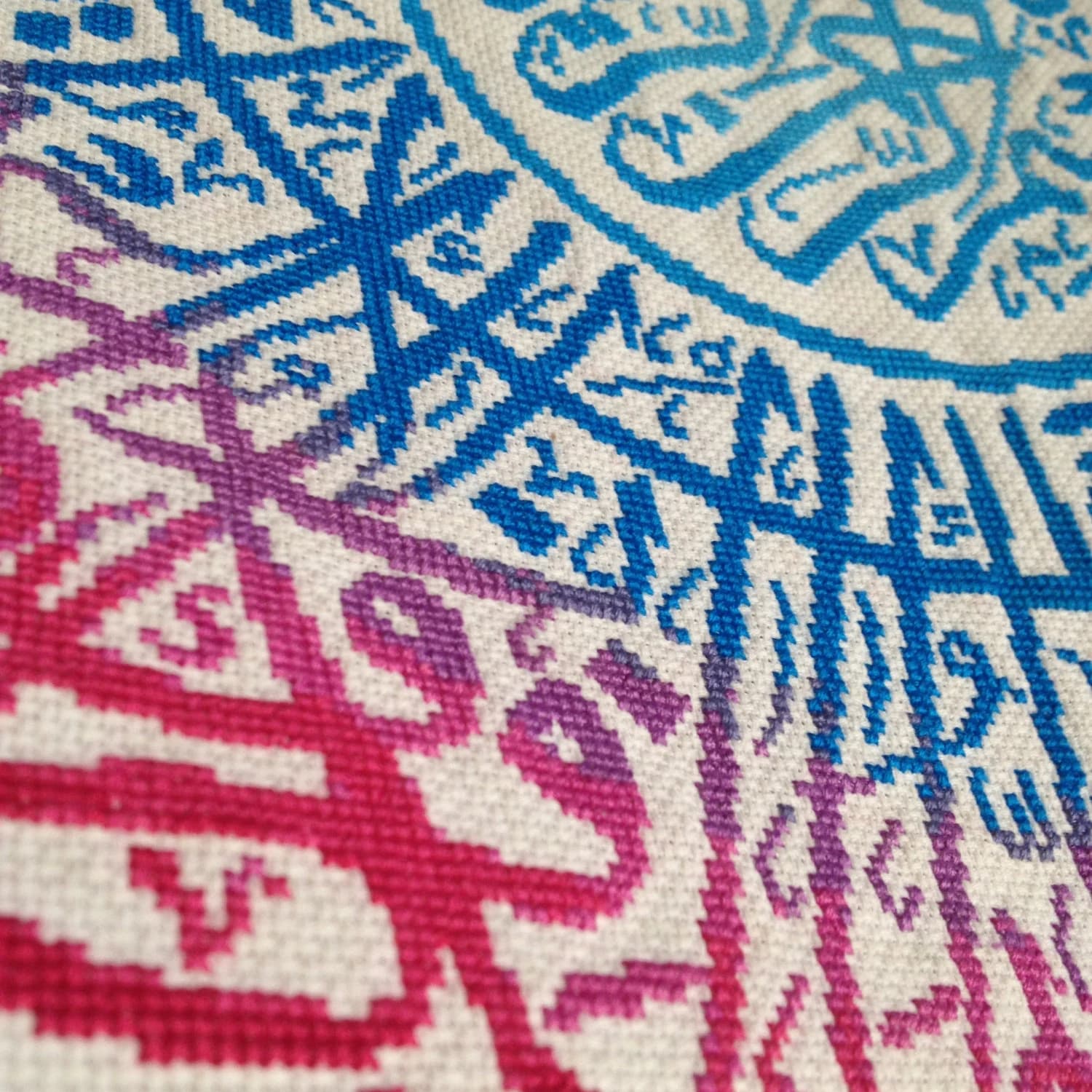 Calligraphy QS Al Kafiruun Instant Download PDF Islamic Cross Stitch Chart - image 2