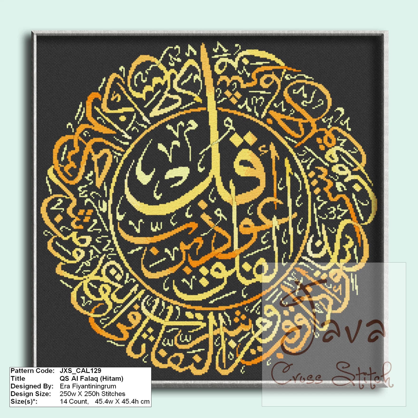 Calligraphy QS Al Falaq (Hitam/Black) Instant Download PDF Islamic Cross Stitch Charts
