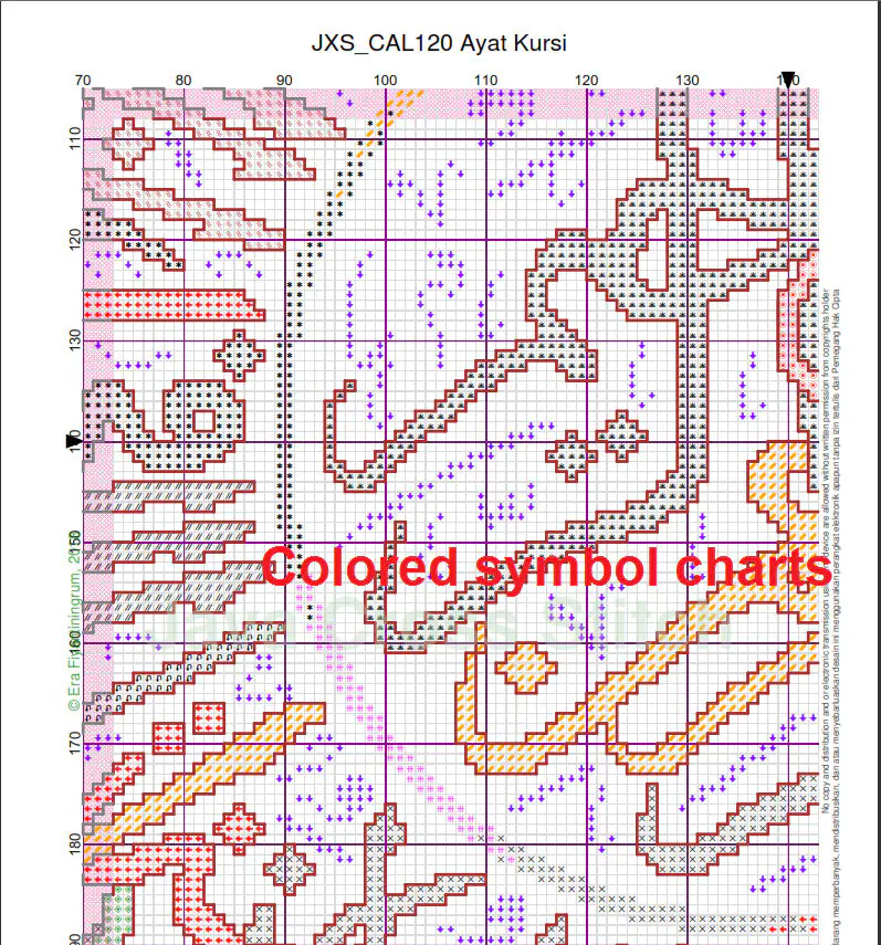 Calligraphy Ayat Kursi Cross Stitch Chart - Cotton Candy Colors (PDF Download) - image 2
