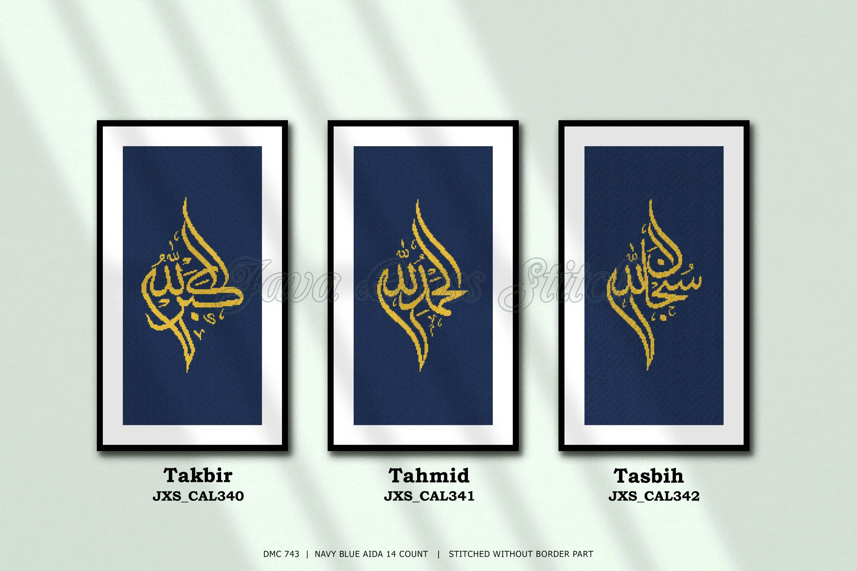 Arabic Calligraphy Cross Stitch Patterns: Takbir, Tahmid, Tasbih (PDF Download) - image 4
