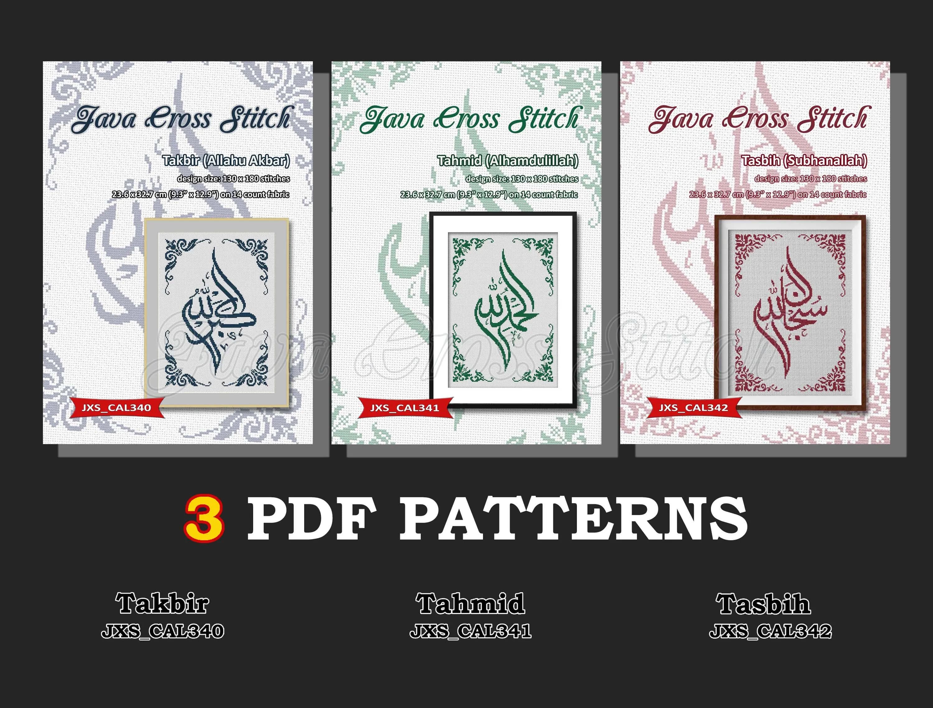 Arabic Calligraphy Cross Stitch Patterns: Takbir, Tahmid, Tasbih (PDF Download) - image 2