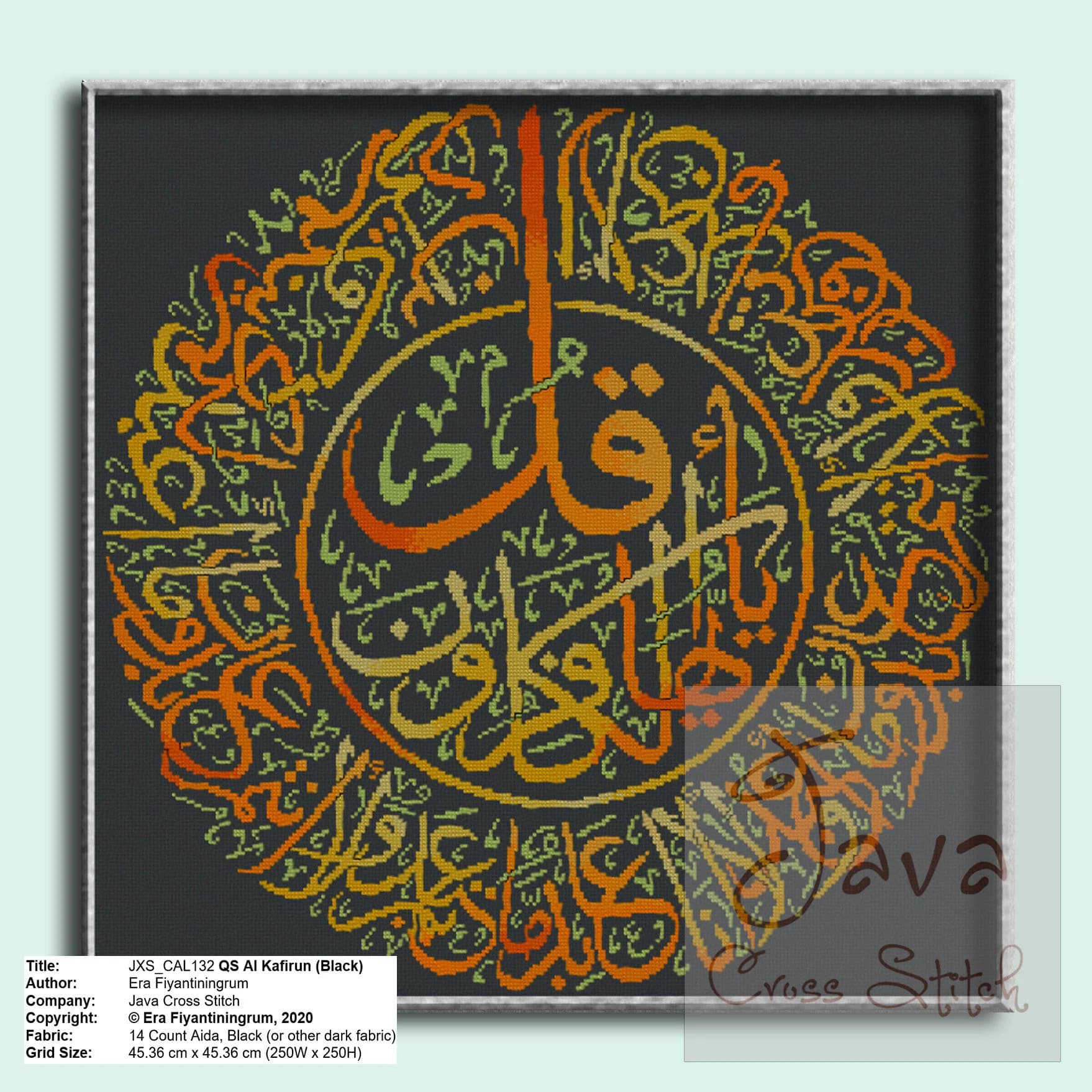 Qul Surah Cross Stitch Charts: Islamic Art on Black (4 PDF)