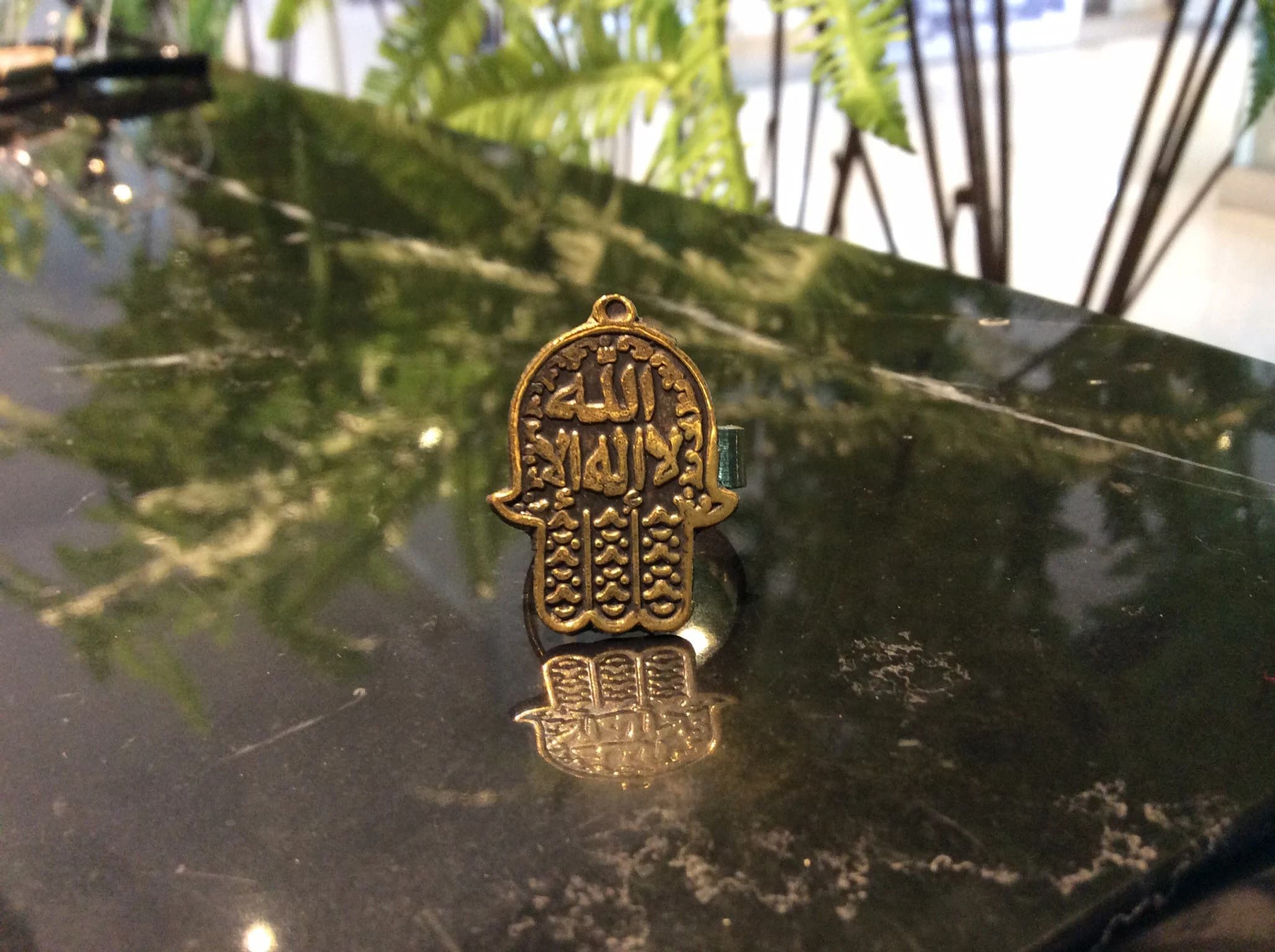 Ancient Egyptian , Fatima hamsa hand , Islamic ring ,African Jewelry, Egyptian Jewelry, adjustable brass ring , laillahaillullah ring