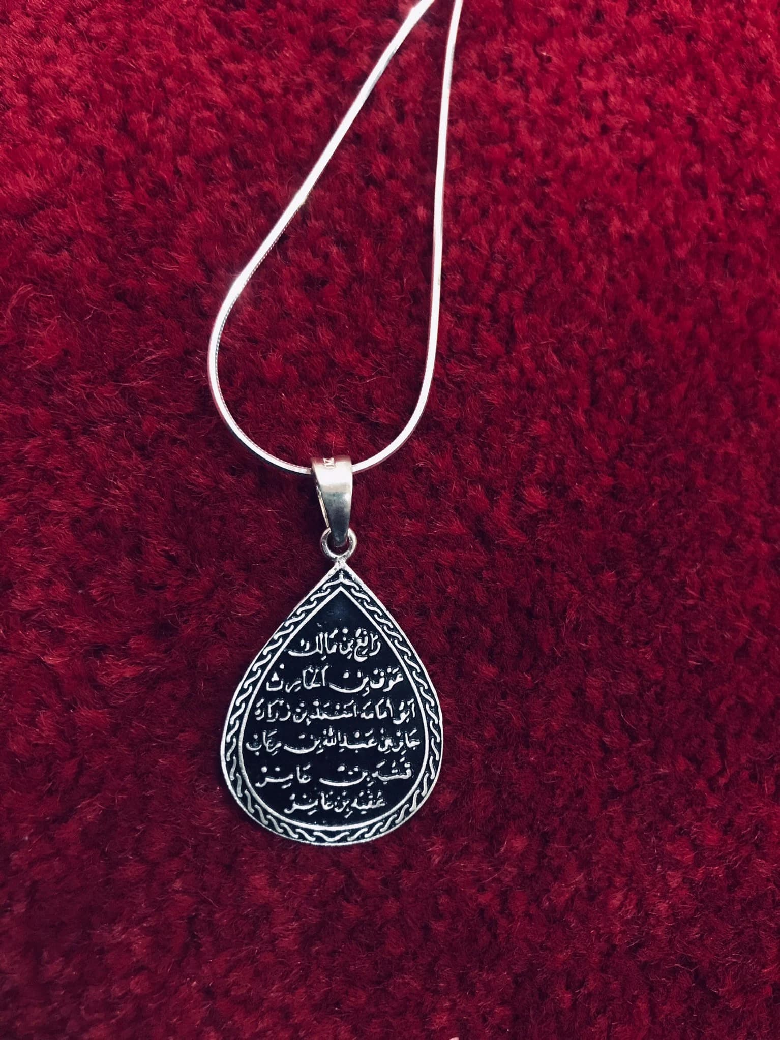 Solid Silver 925 Black Quran Craft Engraved Muslim Arabic Pendant Allah Ramadan Islamic jewelry Necklace Men Womens Kid Wife Boy kid