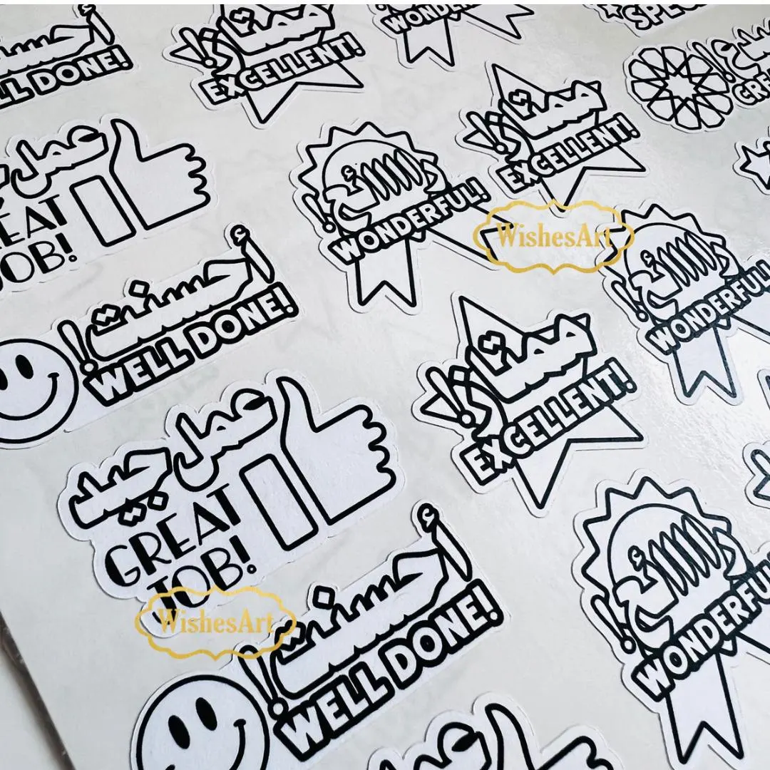 3/15 sheets 102 Coloring award stickers matte Arabic teachers school supplies wishesart - image 3