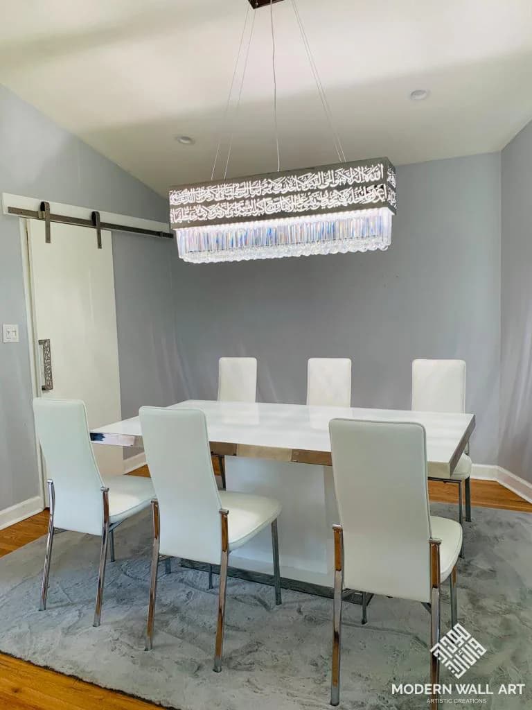 Ayat Al Kursi Chandelier, Modern Crystal Light Fixture, Islamic Home Decor, Gold, Silver, Black - image 2