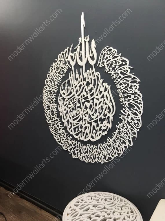 Ayat An Nur Regular Size. Modern Islamic Art - image 5