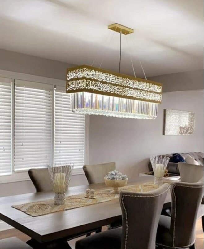 Ayat Al Kursi Chandelier, Modern Crystal Light Fixture, Islamic Home Decor, Gold, Silver, Black - image 4