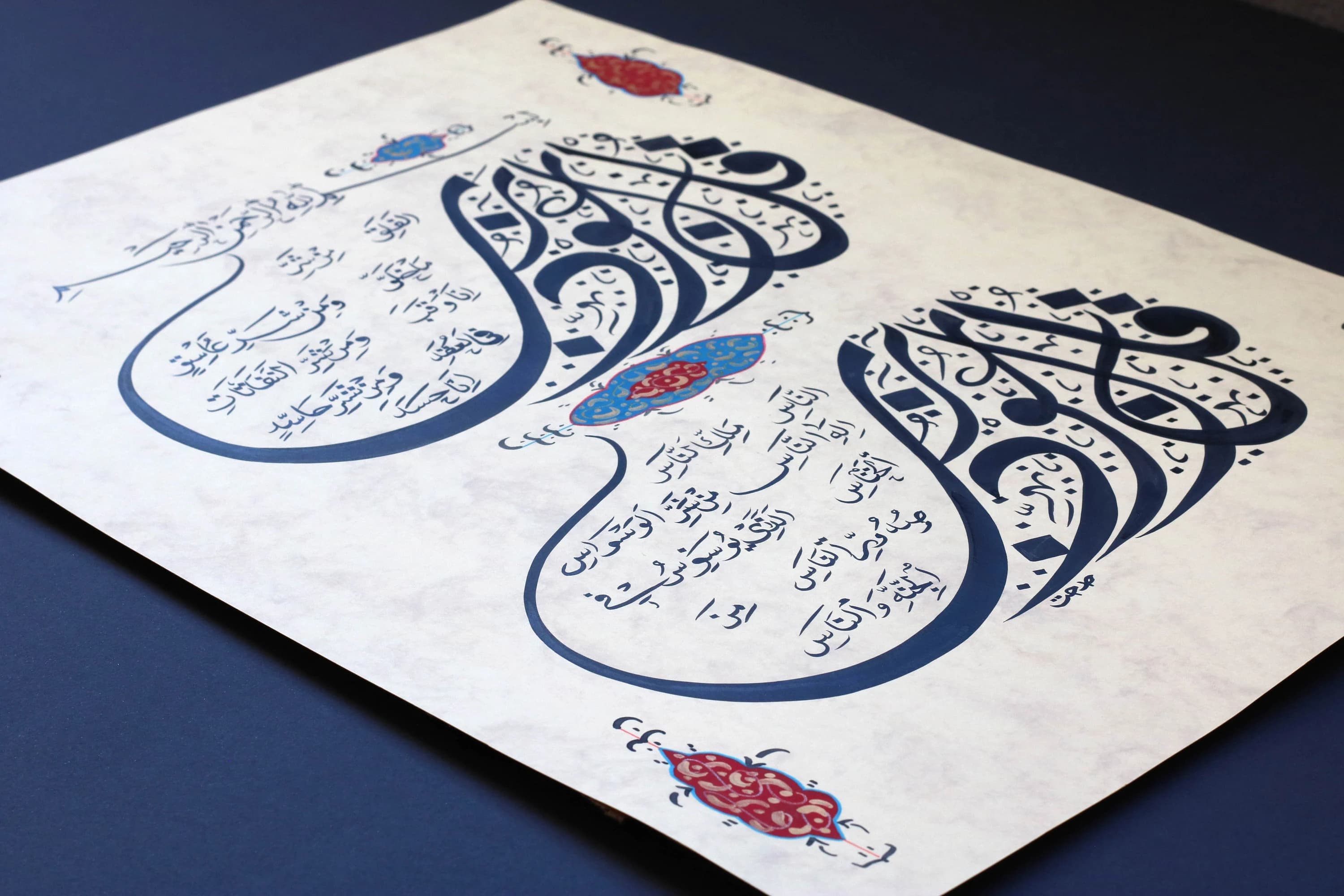 Handmade Surah An-Nas & Al-Falaq Islamic Calligraphy Art - image 3