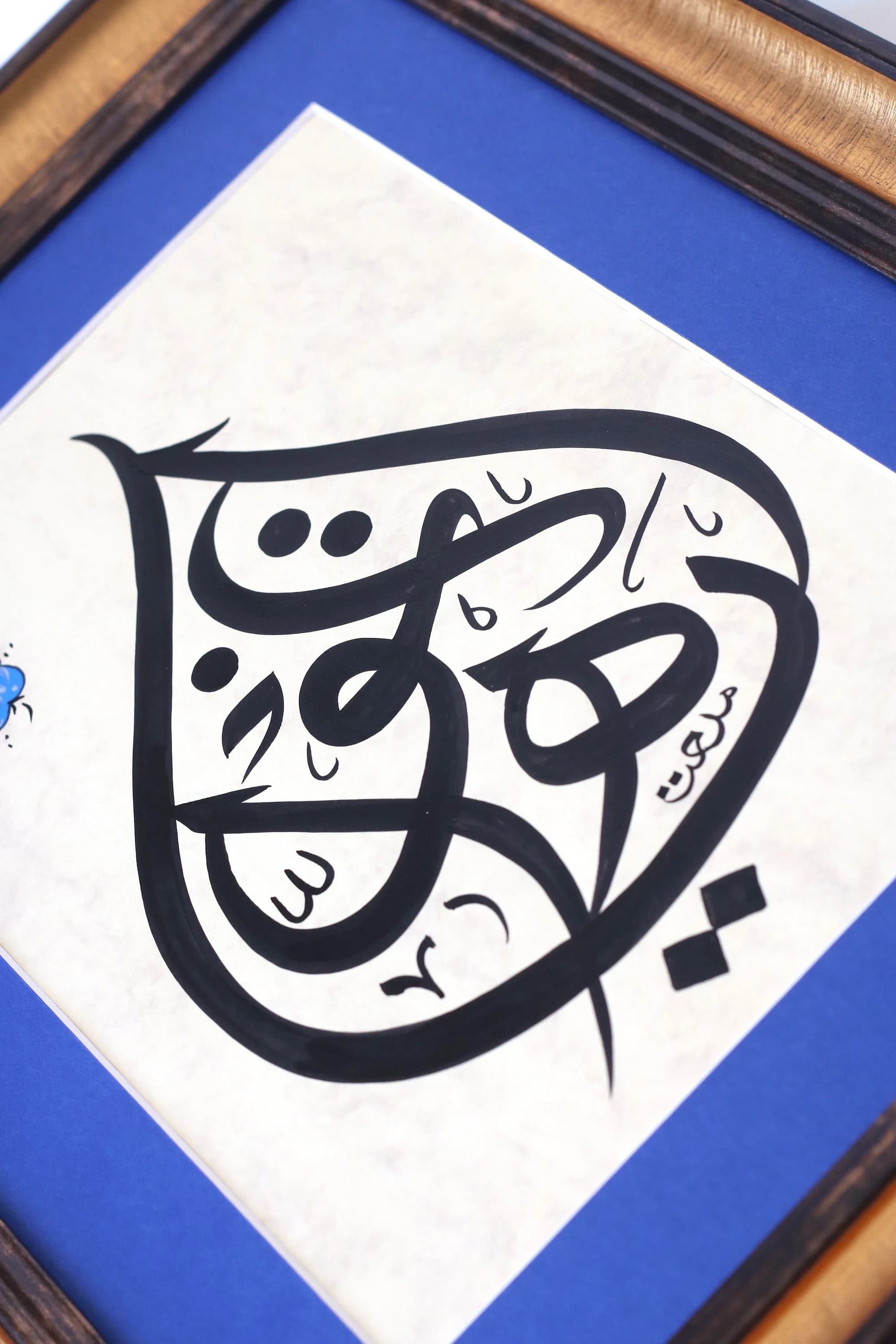 Handmade ISlamic Calligraphy Art Wall Art Arabic Calligraphy Islamische Art Islamique Art Premium Collection Finest Arabic Art Calligraphy Islamic Calligraphy Modern Gift Premium Gift of Wall Art Special Islamic CaAlligraphy Collection Islamic art Islamic Calligraphy Wall Art Islamic Gift Arabic Calligraphy Hand Painting Turkish Islamic Art Wall Art Wall Ayat AL KURSI (2:255) Handmade Islamic Traditional Islamic Calligrpahy Handmade Islamic Modern Design of Islamic Calligraphy
