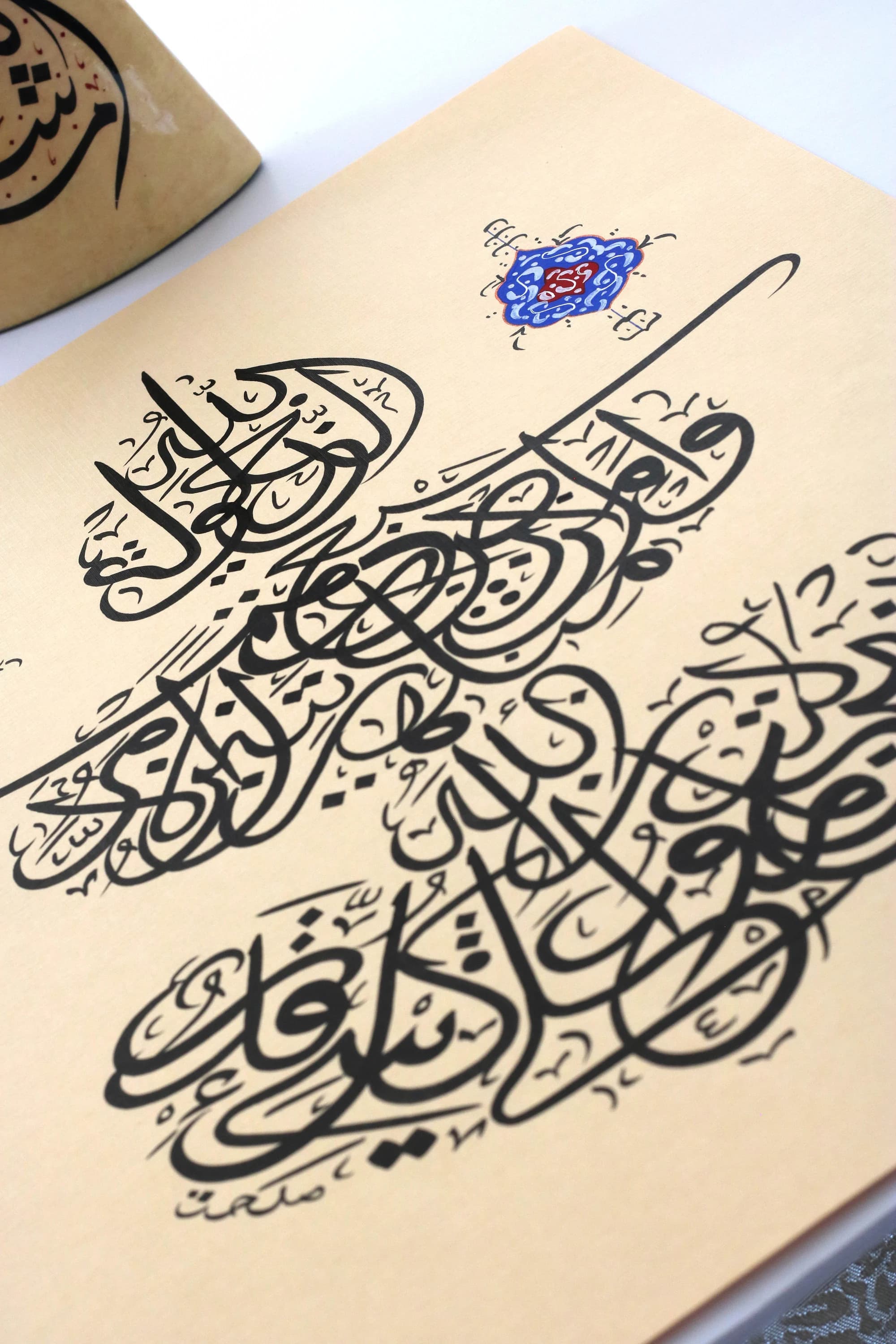 Handmade Islamic Calligraphy / Arabic Calligraphy Hand Painting Ottoman Turkish Islamic Art Wall Décor "Allah is the All-powerful" Handmade Original Traditional Islamic Calligraphy Art Modern Design RamadanMubarak Ramadan Karim Ramadan Gift for Muslims Premium Quality Best Muslim Gift of Islamic CalligraphyWall ArtHAndmade Collection Handmade Islamische Art Islamique Art Kalligrafieren