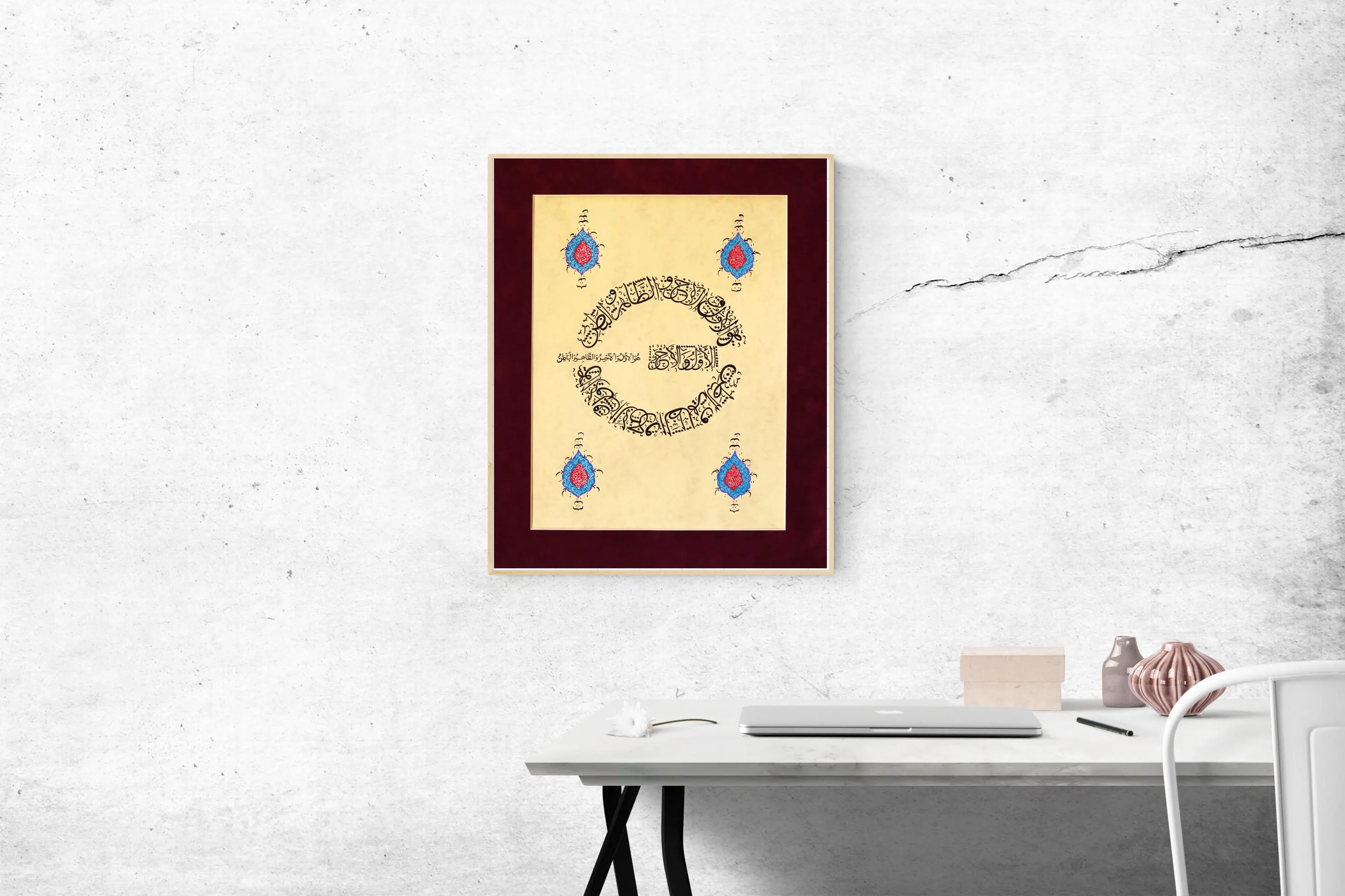 Original Handmade Islamic Arabic Calligraphy Hand Painting Exclusive Collection of Fine Art Islamic Arabic Calligraphy Wall Art Premium Quality Exclusvie Collection Muslim Gift Ottoman Turkish Islamic Art Wall Décor Surah Al Hadid Ayah 3
