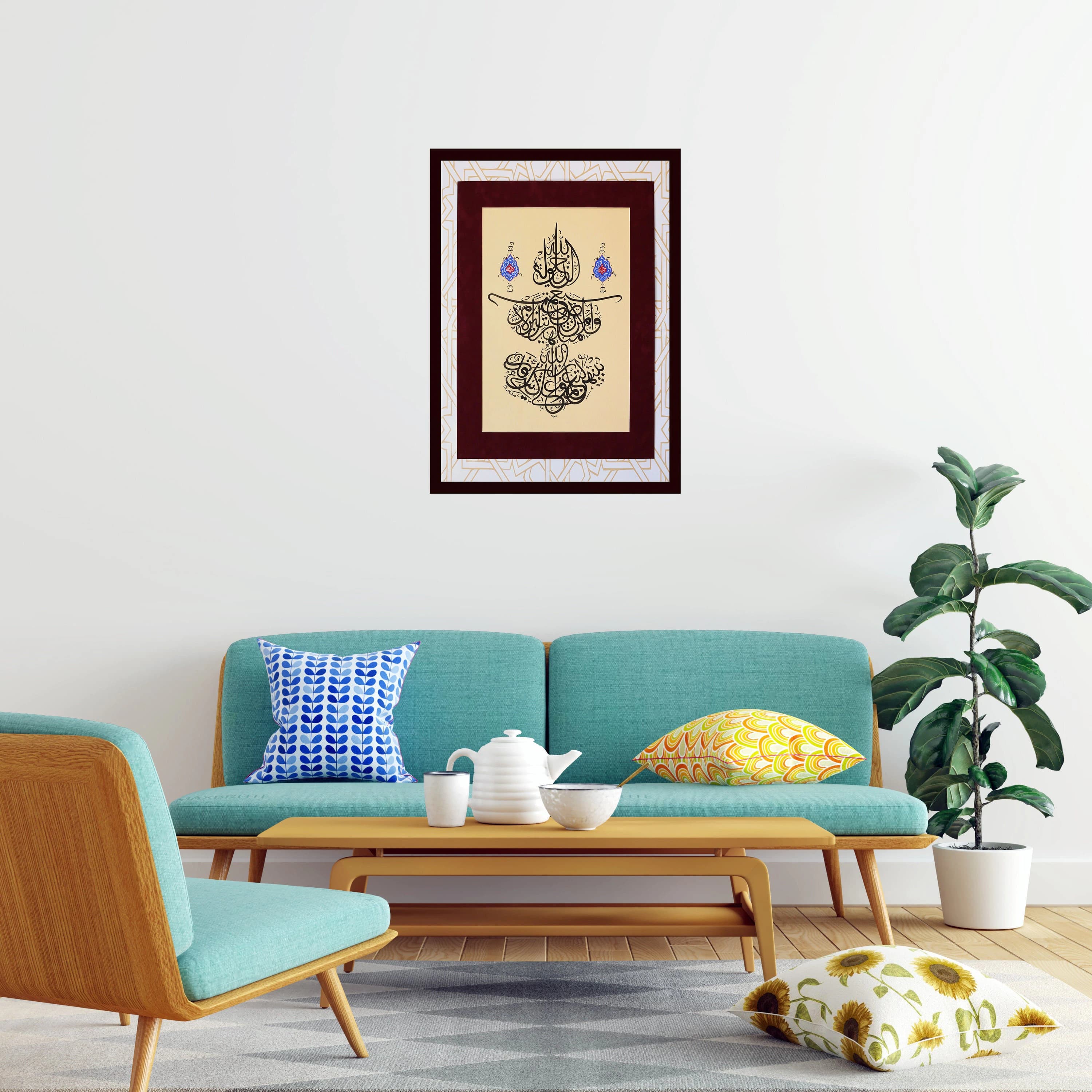 Handmade Islamic Calligraphy Arabic Calligraphy Hand Painting Ottoman Turkish Islamic Art Wall Décor "Allah is the All-powerful" A3 Handmade Original Traditional Islamic Calligraphy Art Modern Design RamadanMubarak Ramadan Karim Ramadan Gift for Muslims Premium Quality Best Muslim Gift of Islamic CalligraphyWall ArtHAndmade Collection Handmade Islamische Art Islamique Art Kalligrafieren