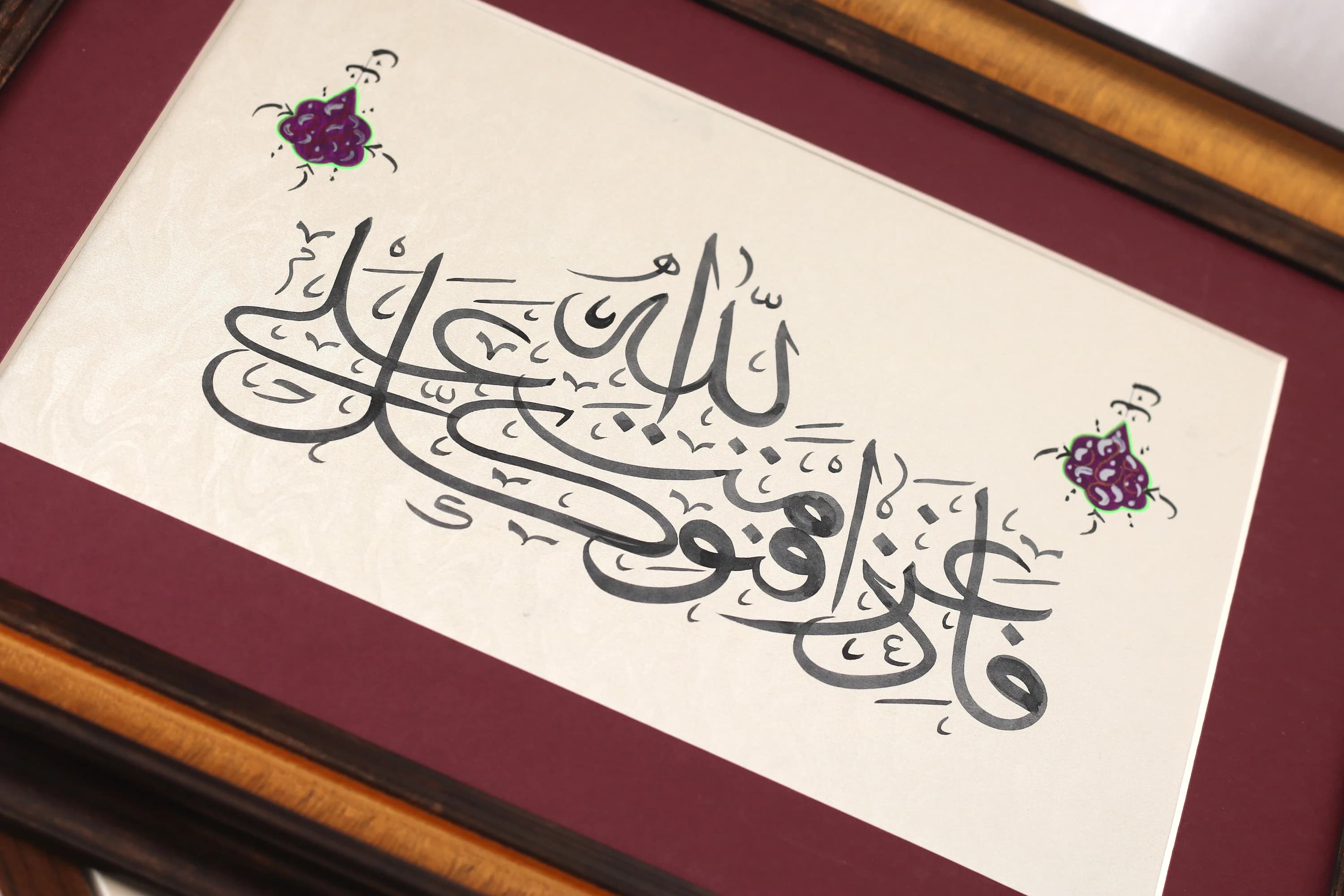 Original Handmade Islamic Arabic Calligraphy Handmade Wall Art Arabic Calligraphy Surah Ali Imran Ayat 159 Handmade Original Islamic Art Islamische Kunst Islamische Geschenk Islamische Art Islamique Art Islamic Traditional Art Modern Design of Islamic calligraphy Fine Art Premium Quality of Islamic Gift best gift for Muslims Islamic Art Ottoman Arabic Art Modern Design of Ottoman Art Islamische Kalligrafieren Kunst Islamische Art Islamic Calligraphy Handmade