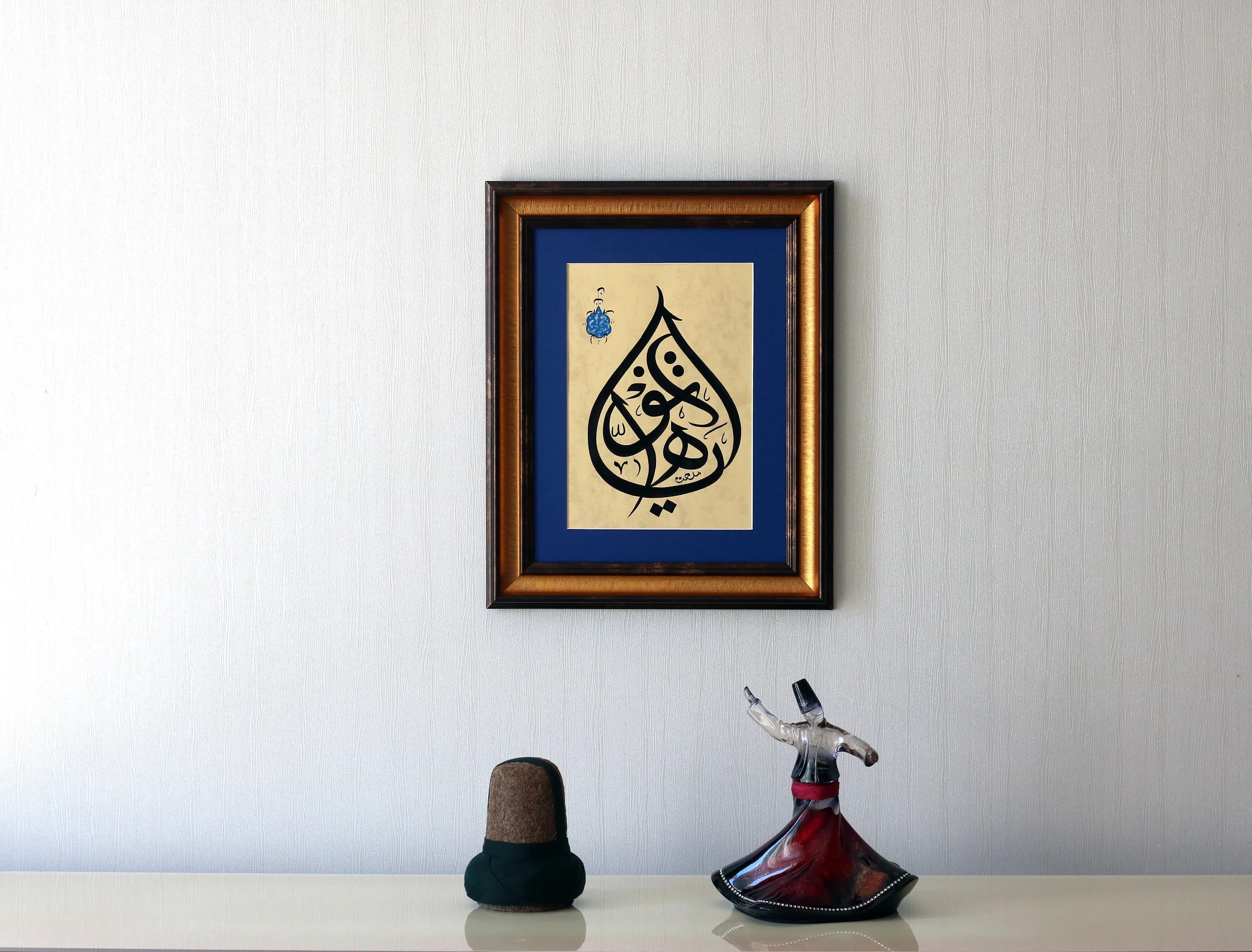 Handmade ISlamic Calligraphy Art Wall Art Arabic Calligraphy Islamische Art Islamique Art Premium Collection Finest Arabic Art Calligraphy Islamic Calligraphy Modern Gift Premium Gift of Wall Art Special Islamic Calligraphy Collection Islamic Calligraphy Fine Art Muslim Calligraphy Art Handmade Islamic Calligraphy Fine Art Traditional Islamic Art Modern Design of Islamic Calligrpahy Premium Quality Islamische Handgemacht Islamische Geschenk Muslim Gift Islamic Gift Ramadan Kareem