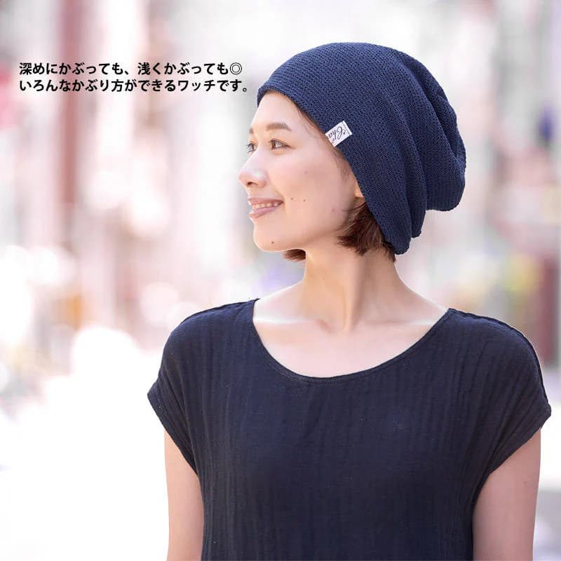 Summer Slouchy Mesh Beanie, Stretchy Baggy Beanie, Slouch Cap, All Season Hat, Womens Winter Beanie, Mens Casual Slouchie Beanie - image 5